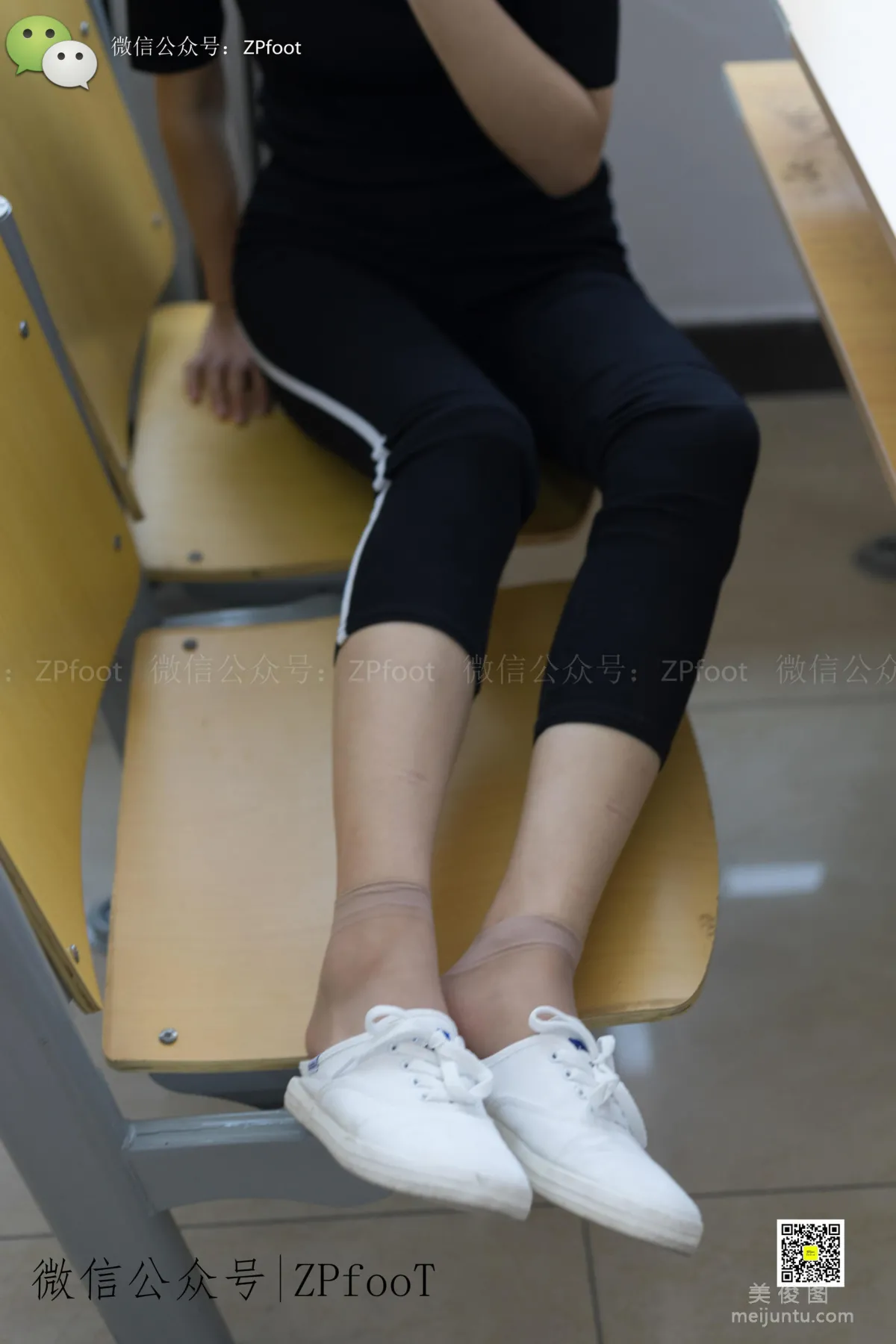 LSS No. 004 photo 6