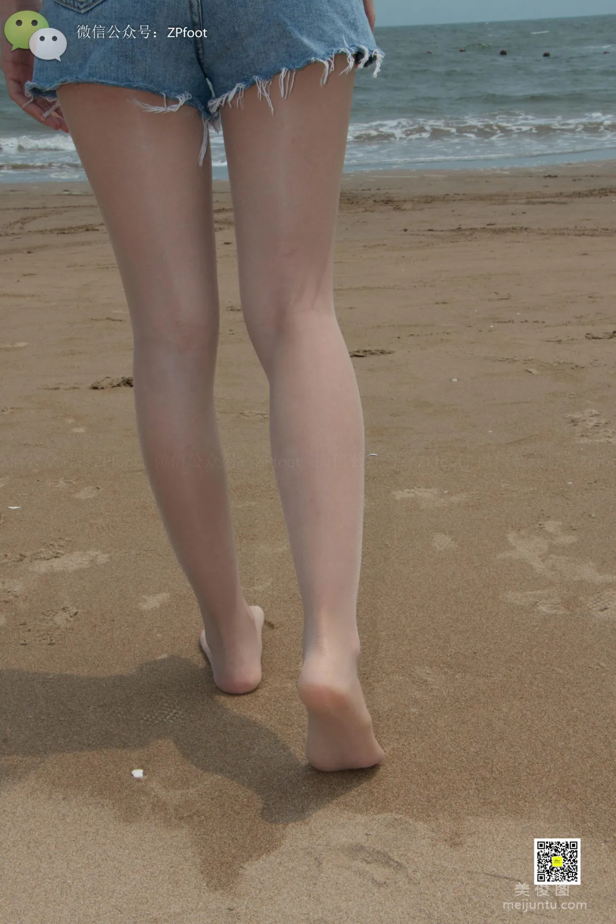 LSS No. 008 photo 34