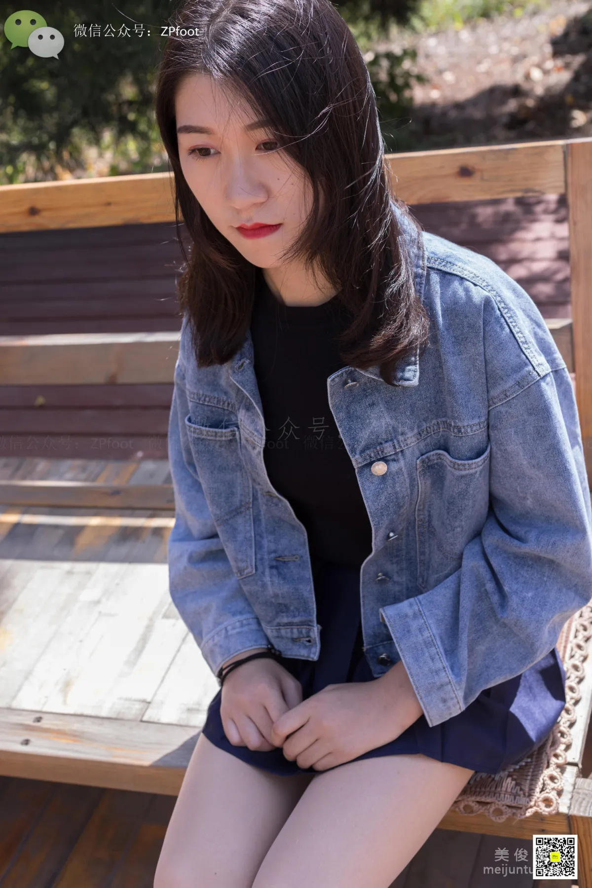 LSS No. 038 photo 17