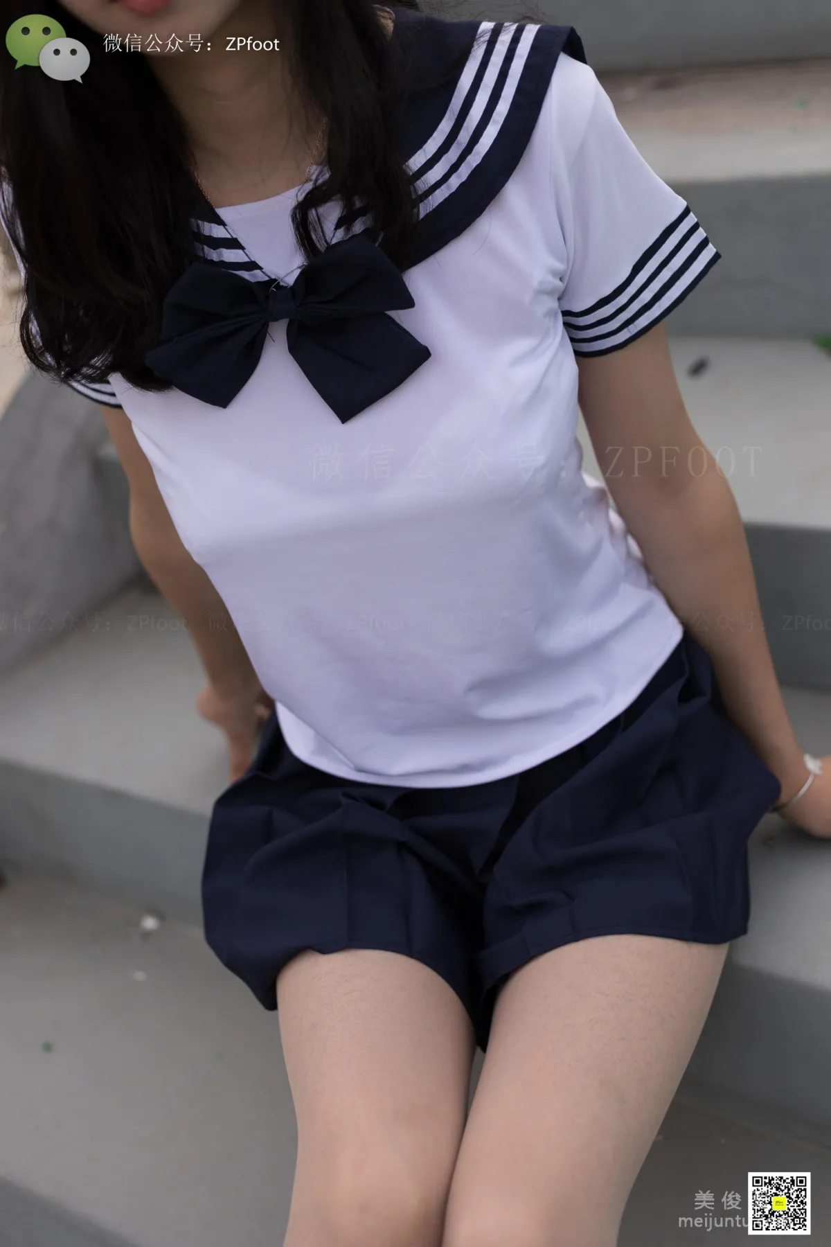 LSS No. 042 photo 82