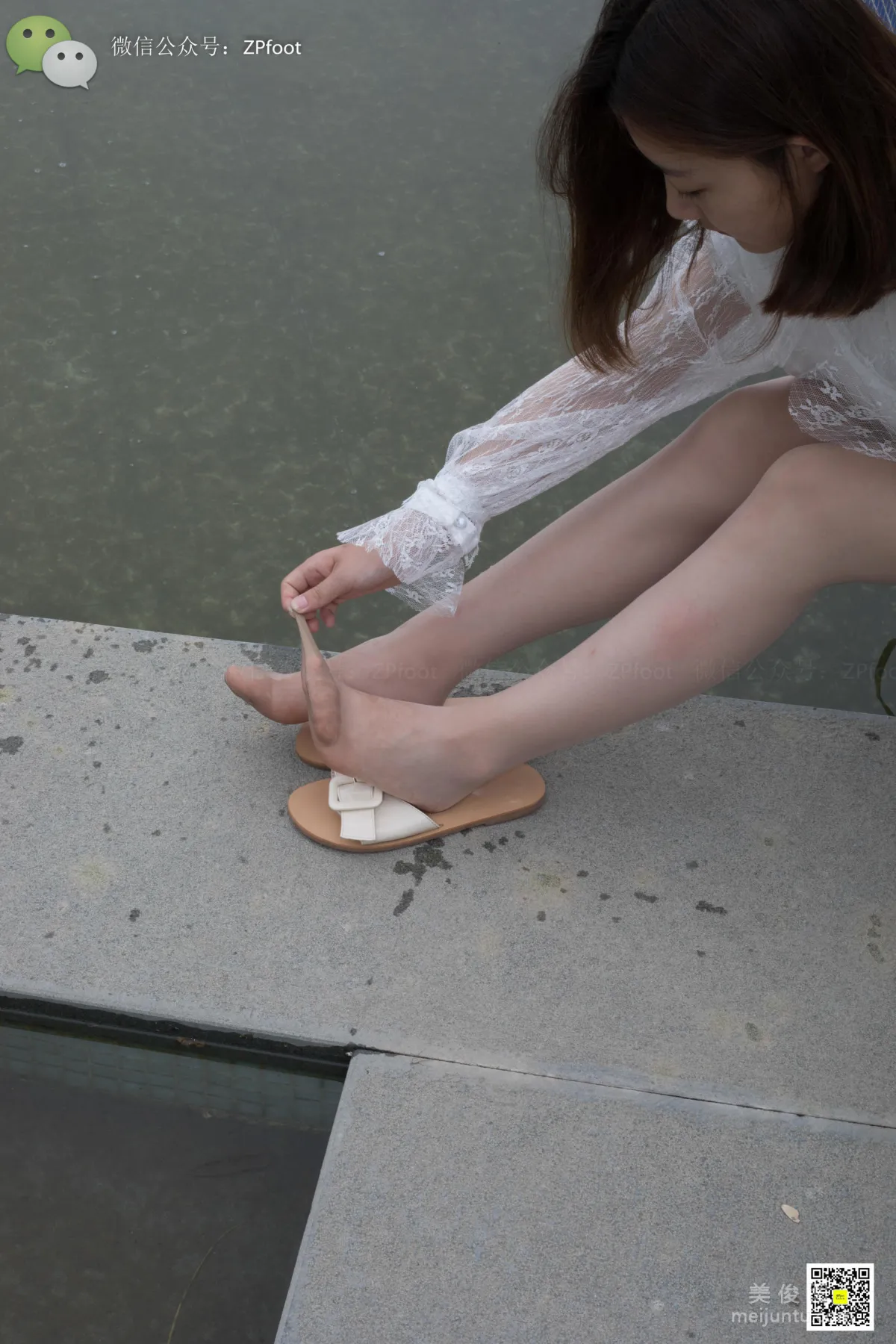 LSS No. 012 photo 86