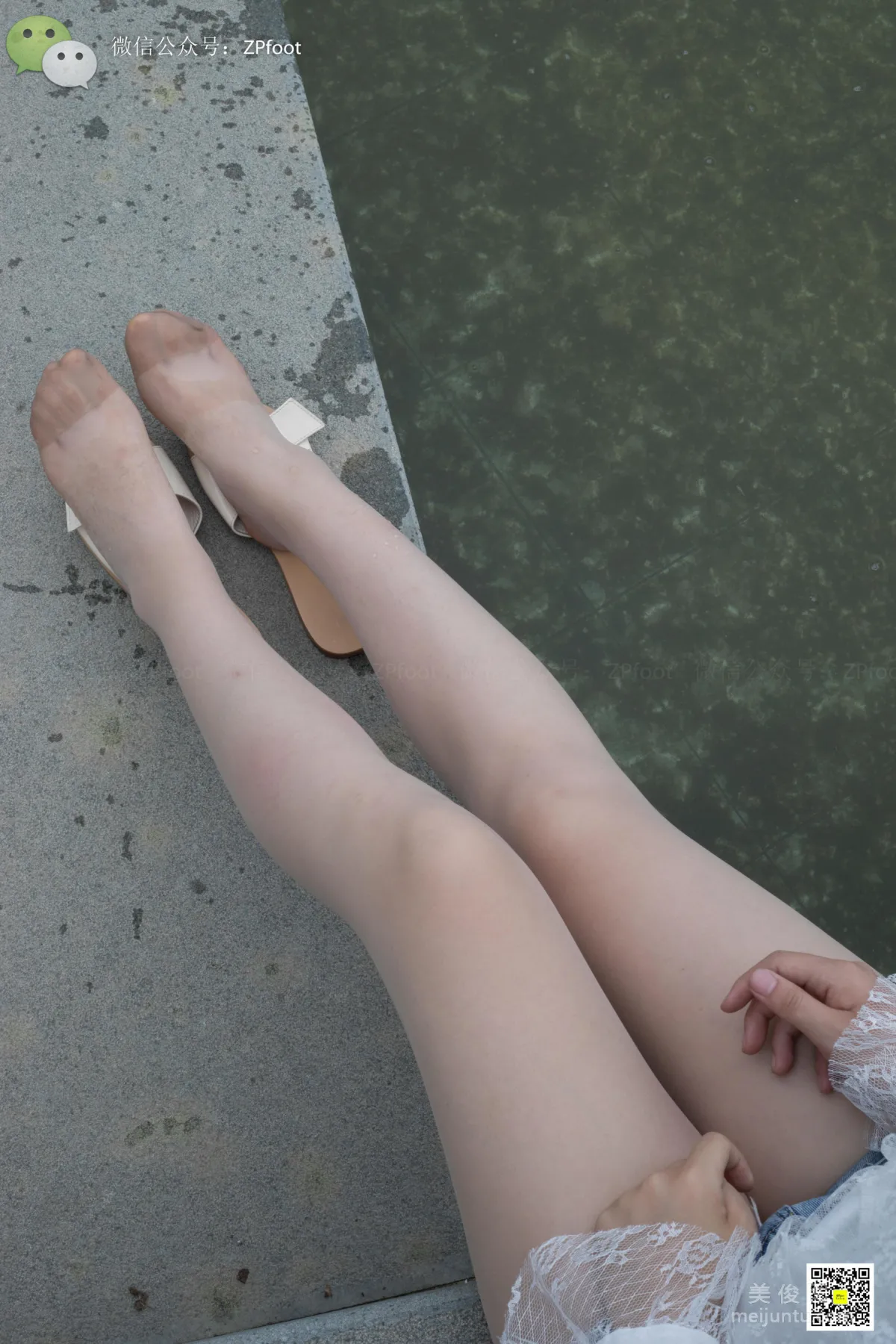 LSS No. 012 photo 81