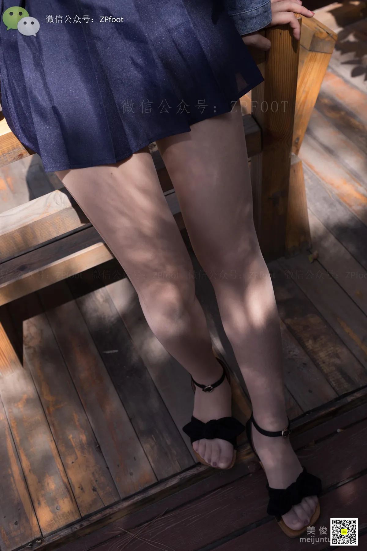 LSS No. 038 photo 26