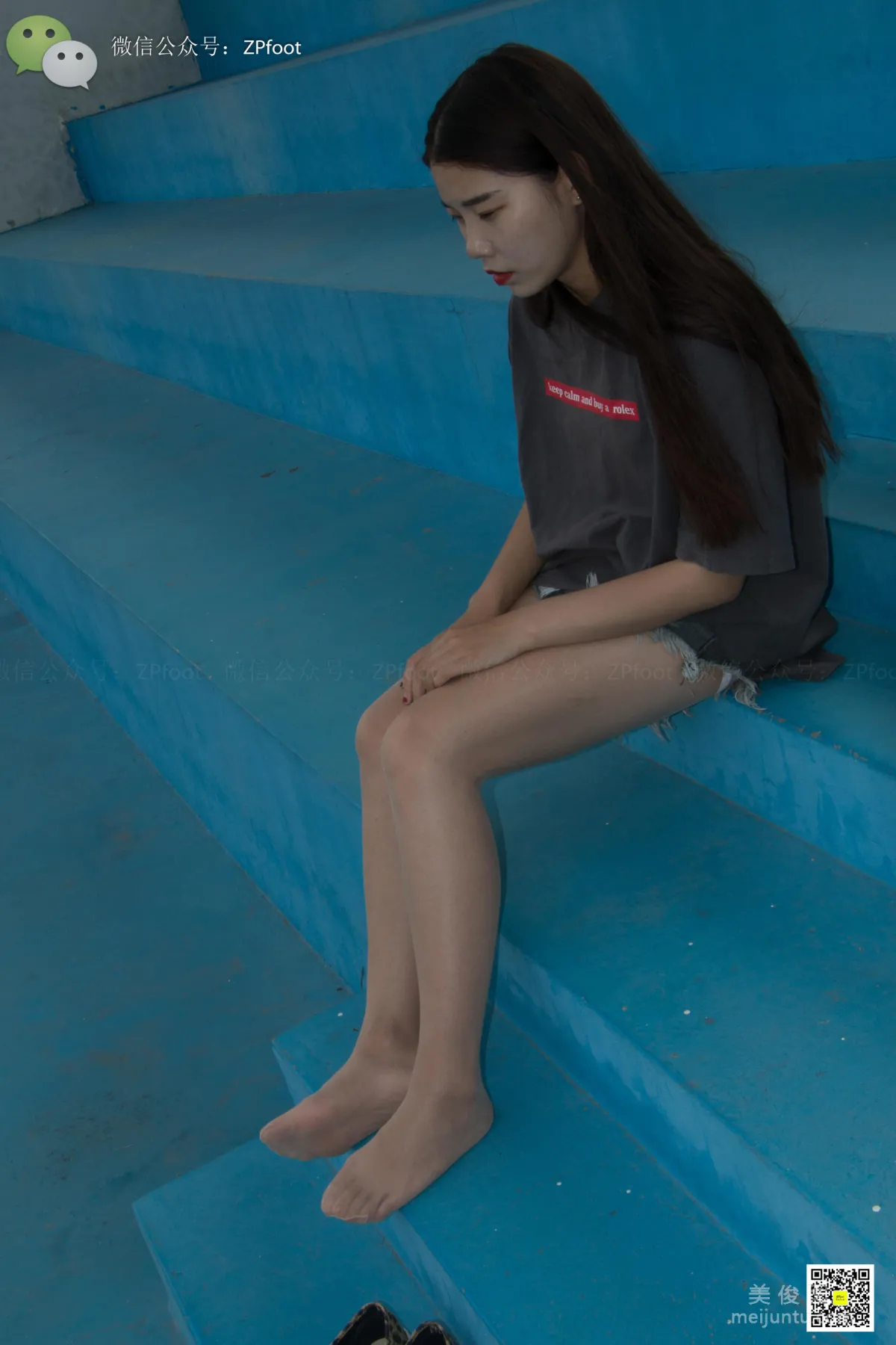 LSS No. 011 photo 44