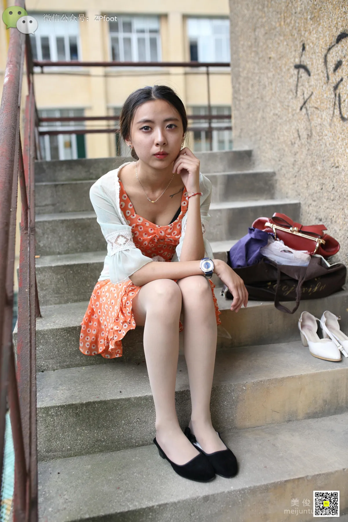 LSS No. 021 photo 29
