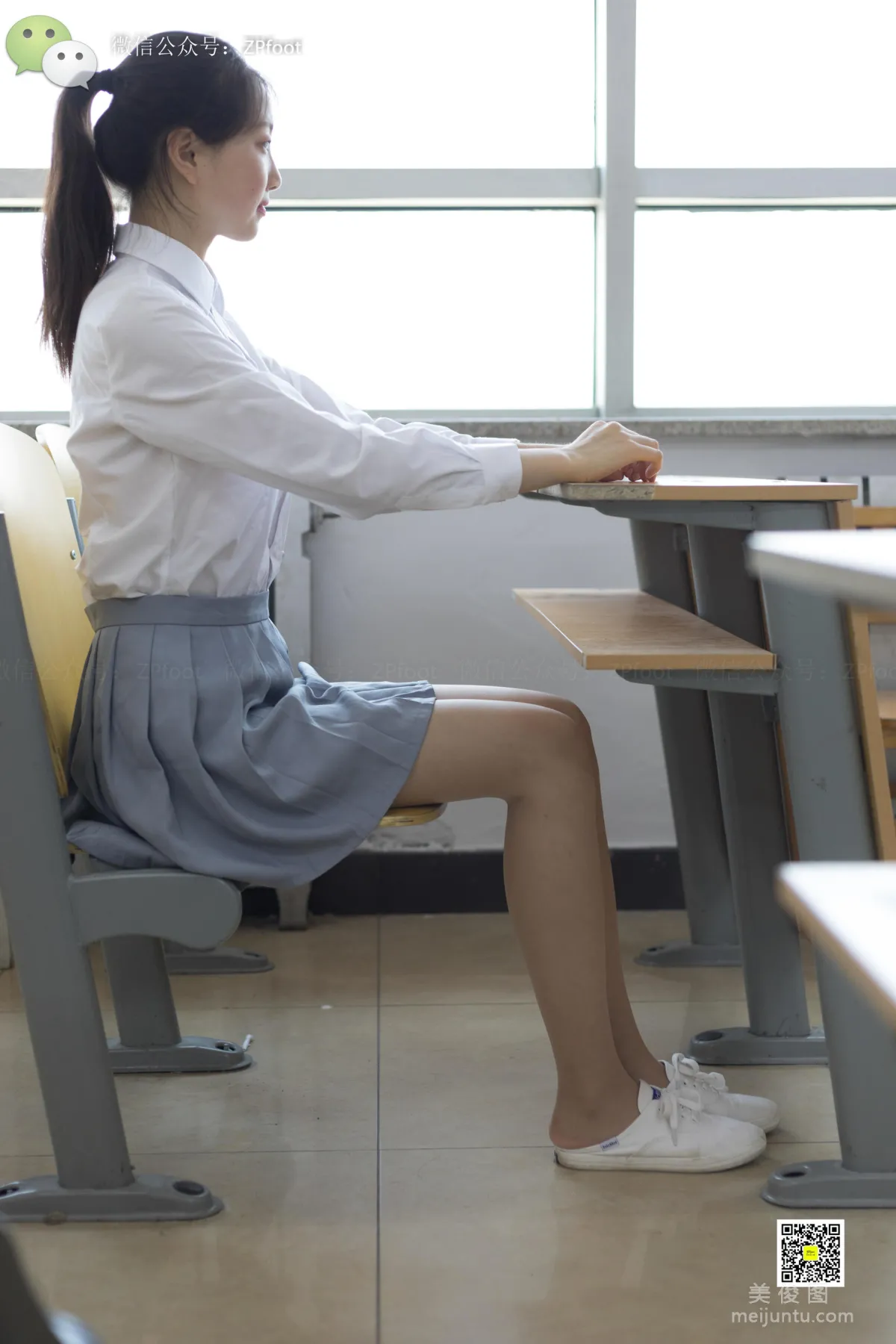 LSS No. 007 photo 5