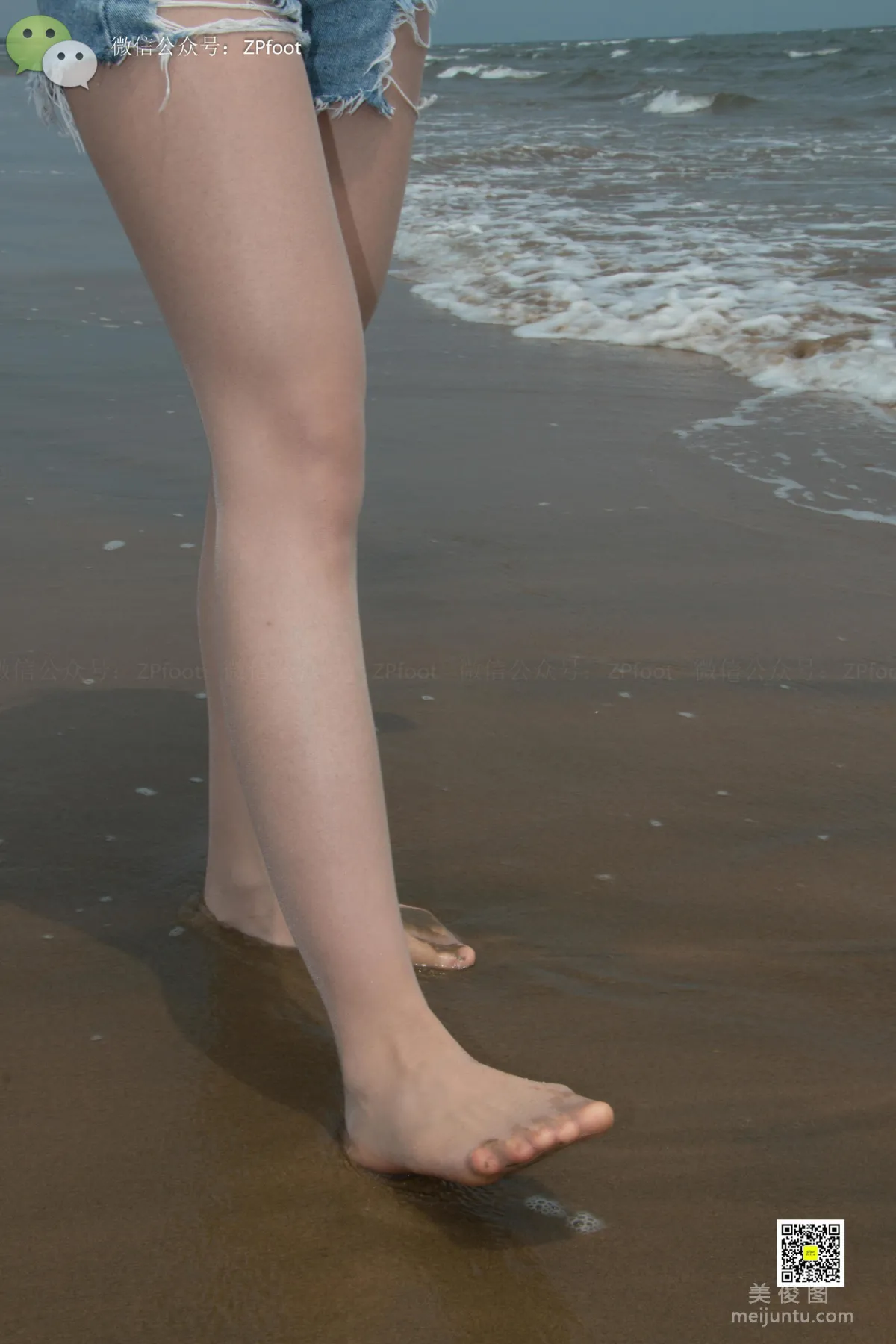 LSS No. 008 photo 65