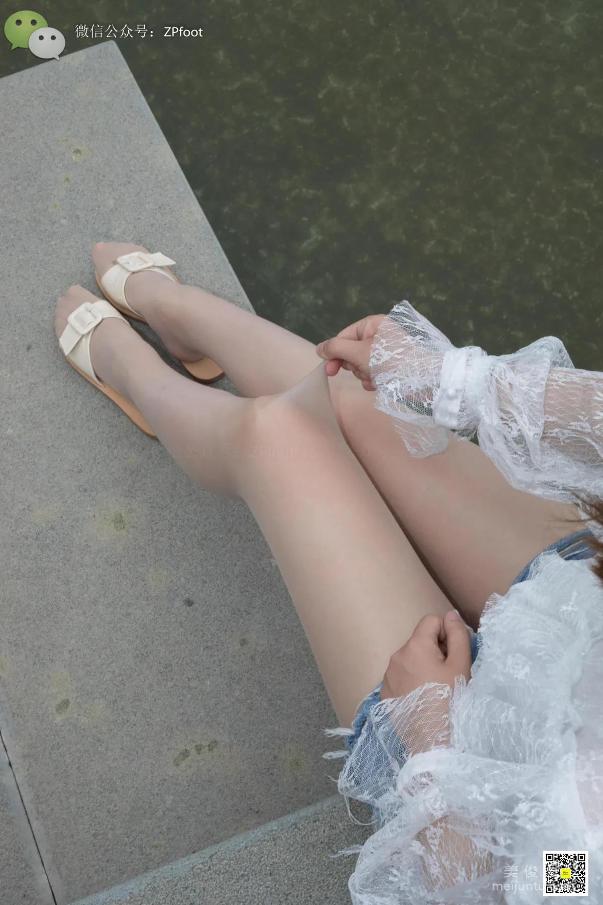 LSS No. 012 photo 39