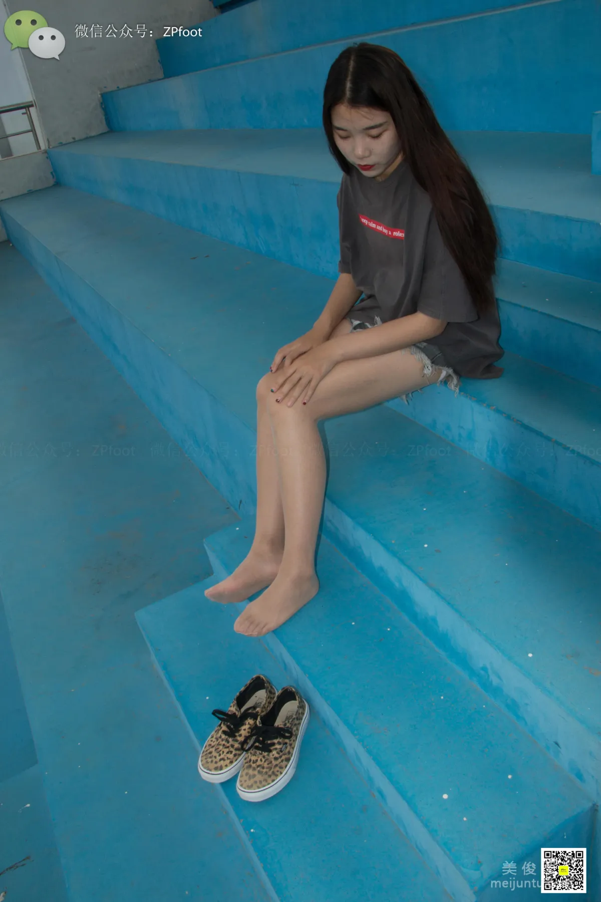 LSS No. 011 photo 43