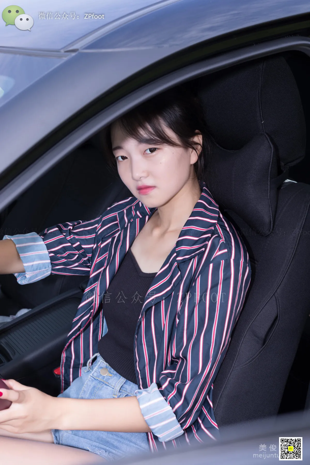 LSS No. 029 photo 8