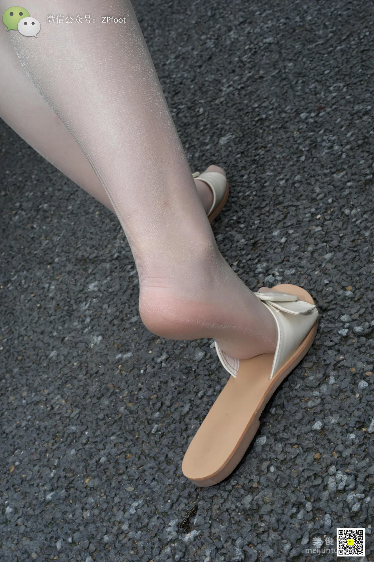 LSS No. 012 photo 11