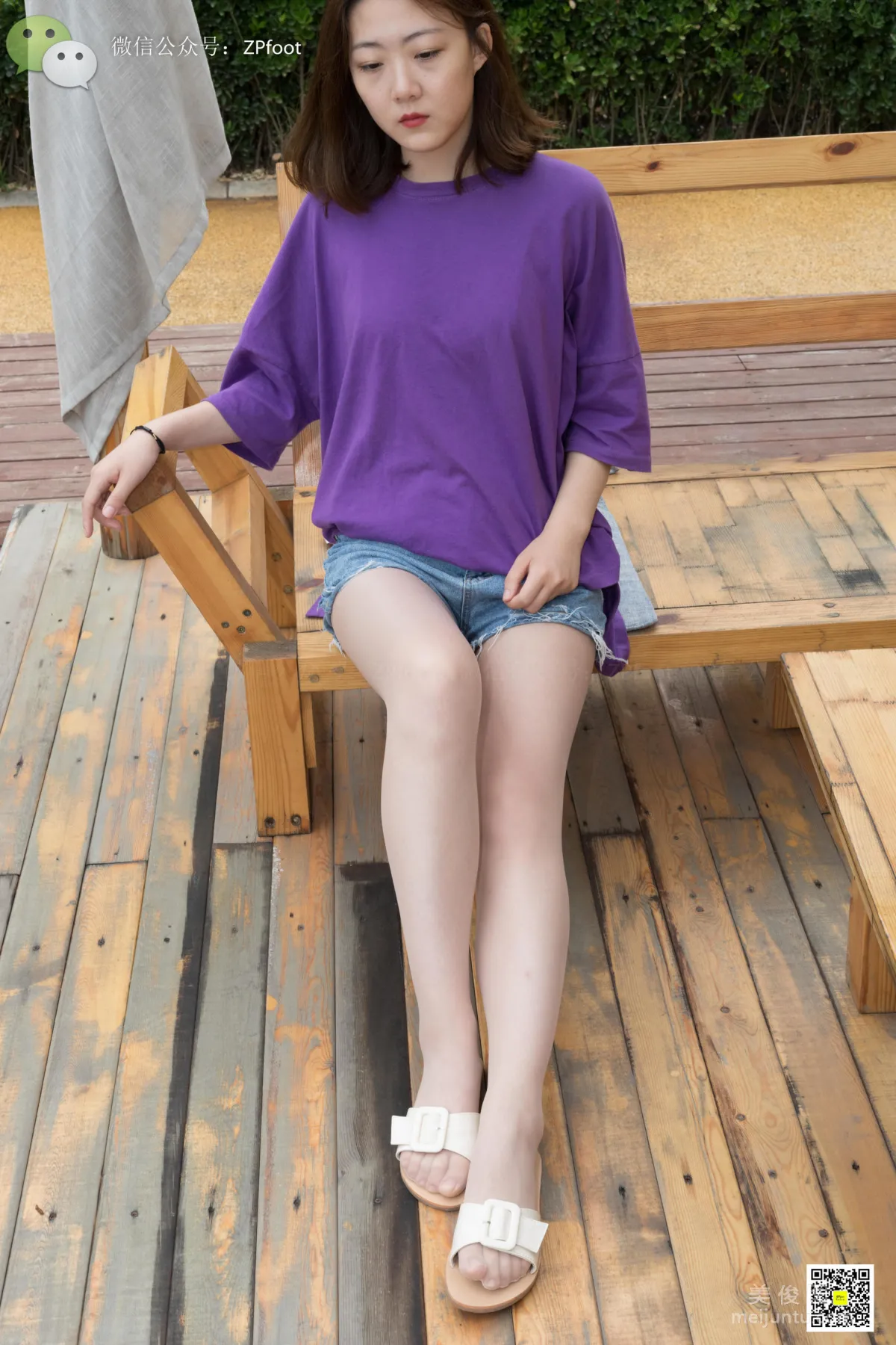 LSS No. 015 photo 29