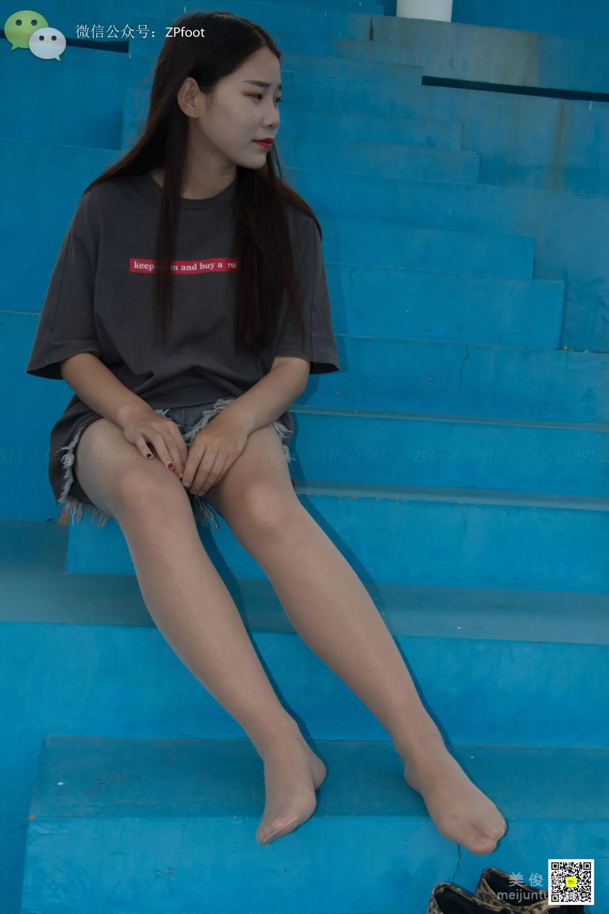 LSS No. 011 photo 49