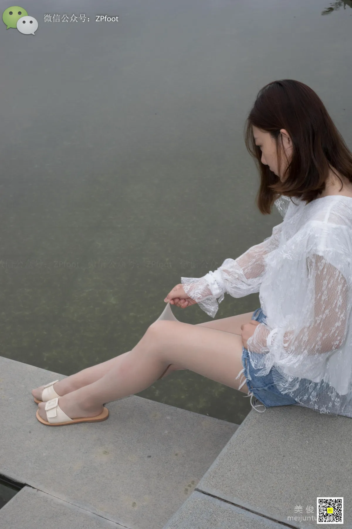 LSS No. 012 photo 41