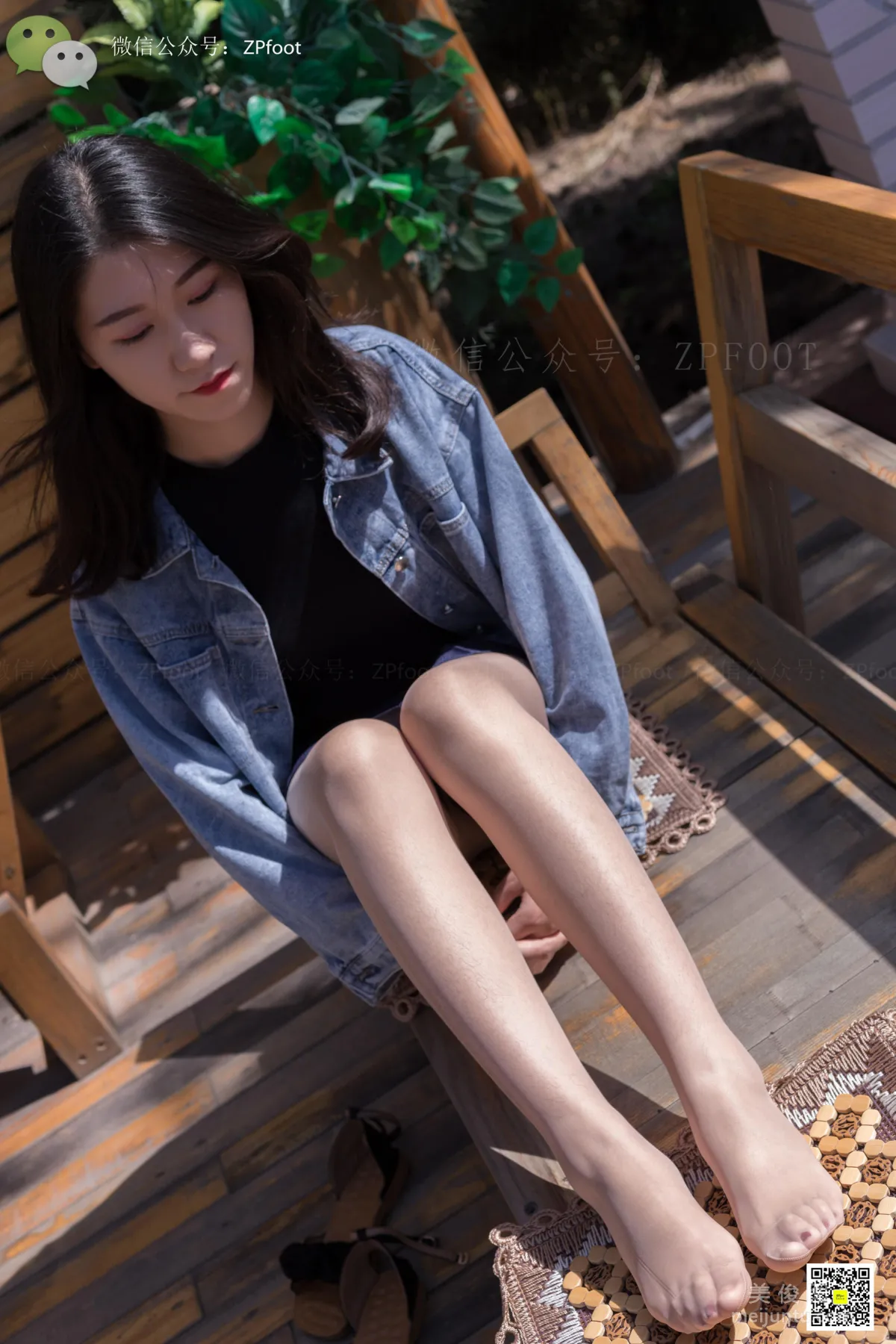 LSS No. 038 photo 23