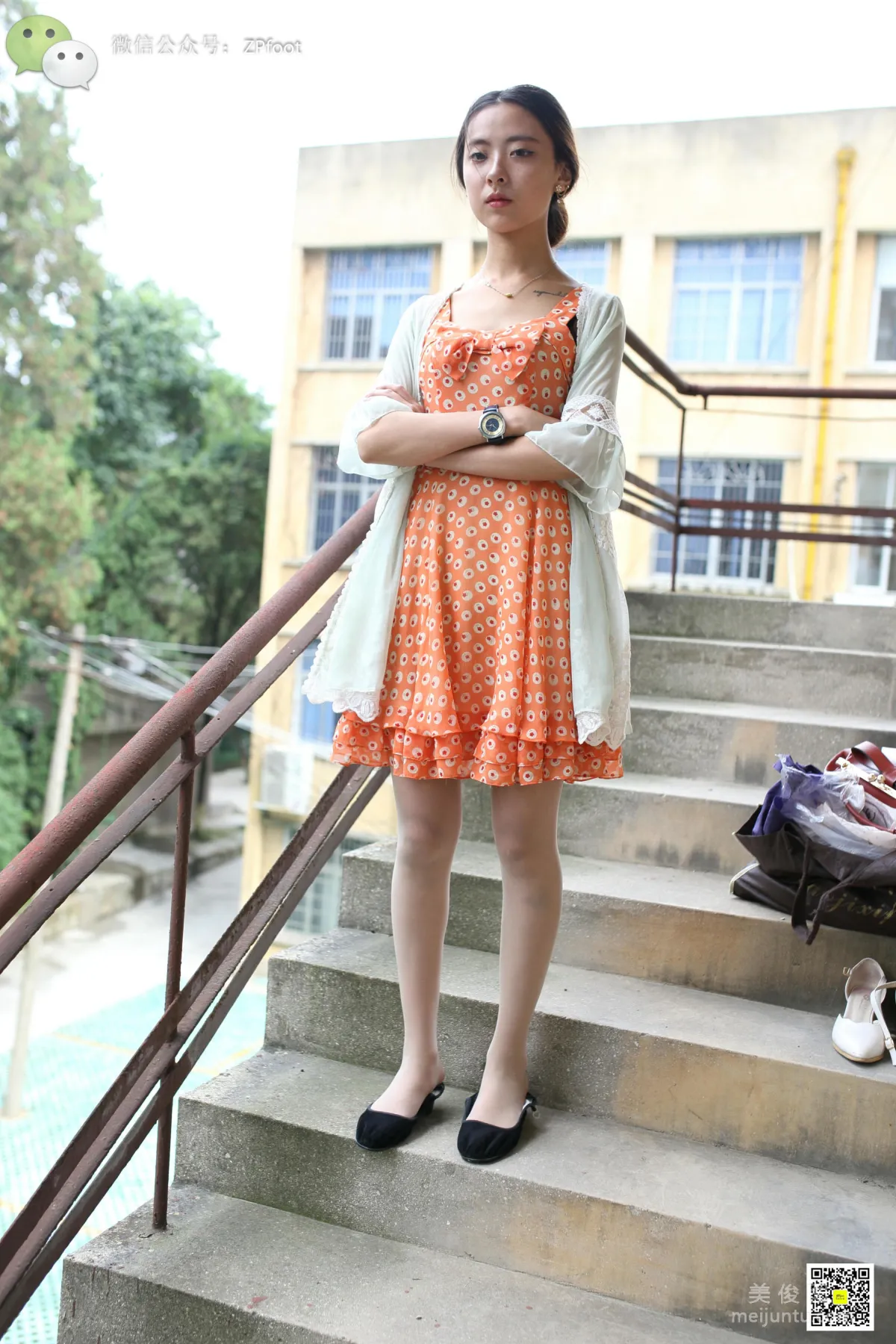 LSS No. 021 photo 15