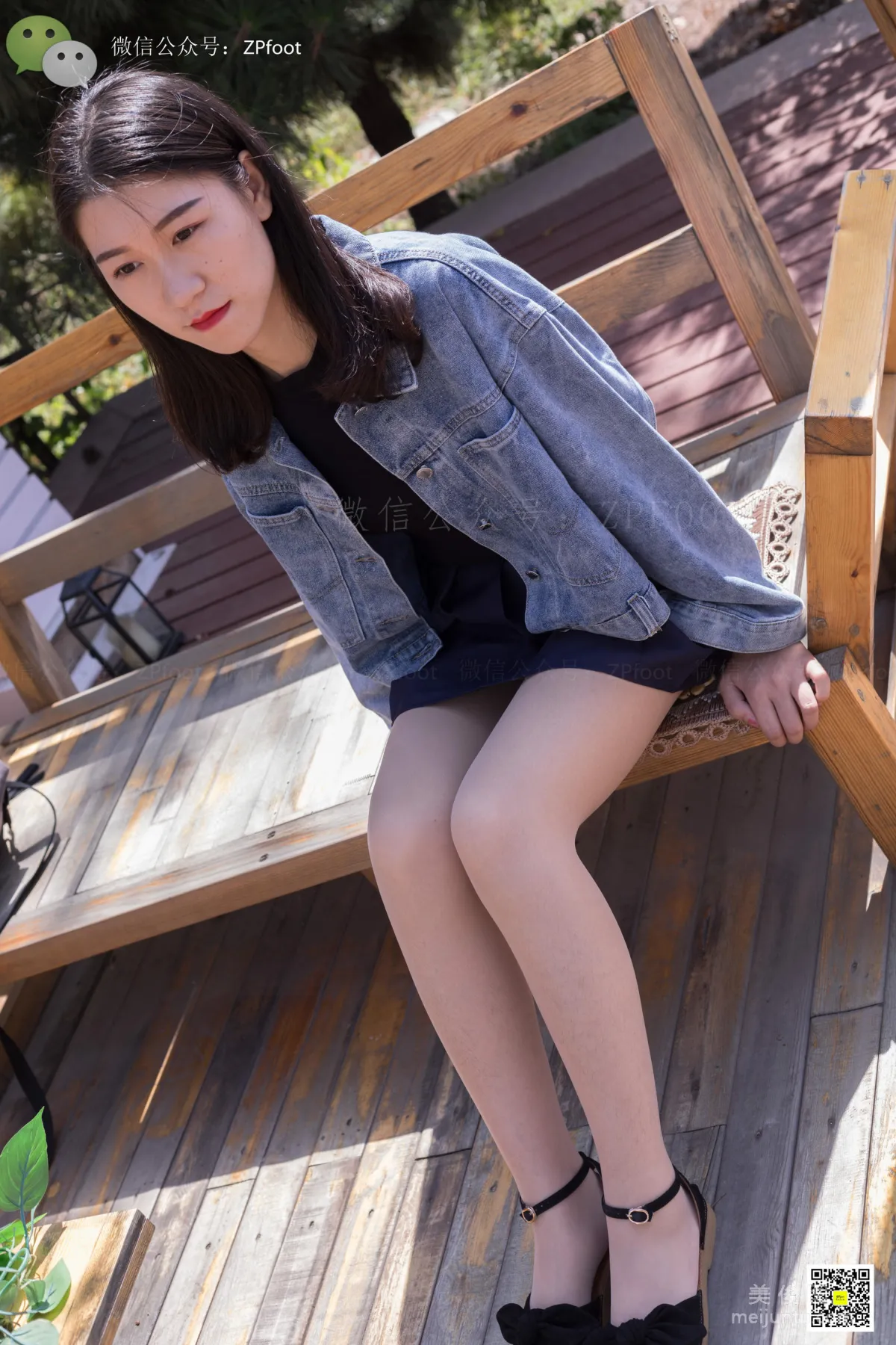 LSS No. 038 photo 87