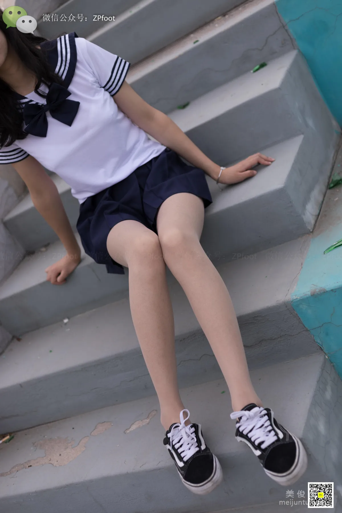 LSS No. 042 photo 76