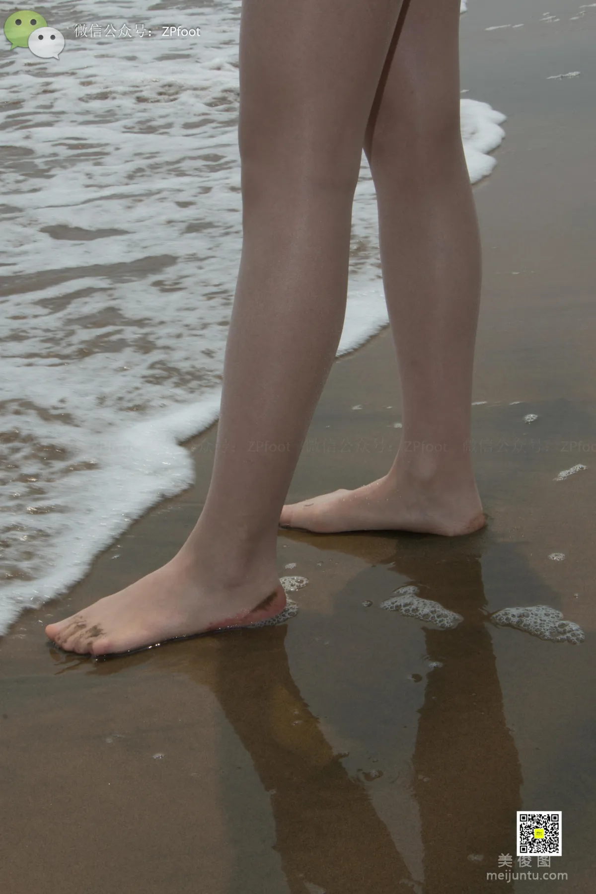 LSS No. 008 photo 61