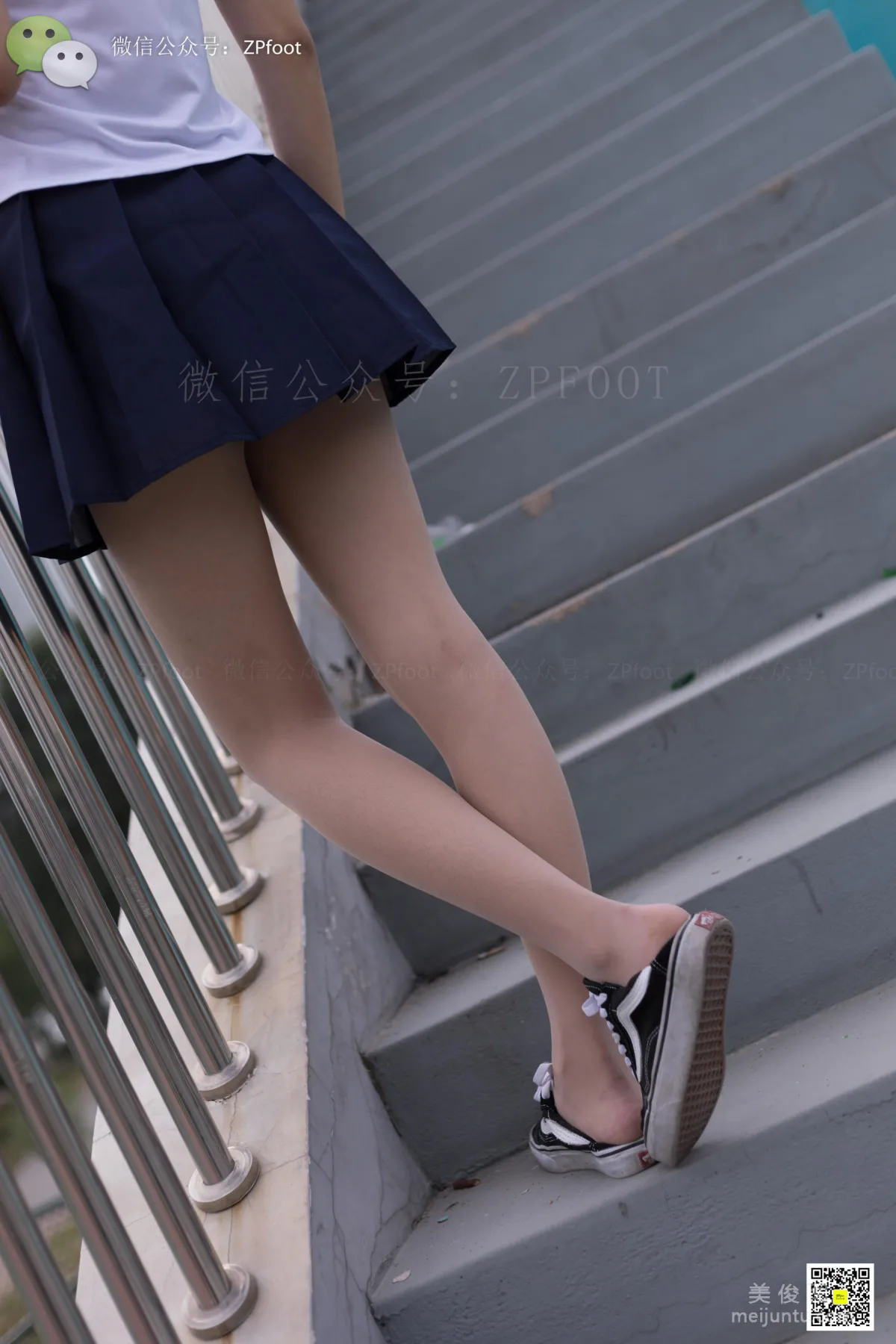 LSS No. 042 photo 63