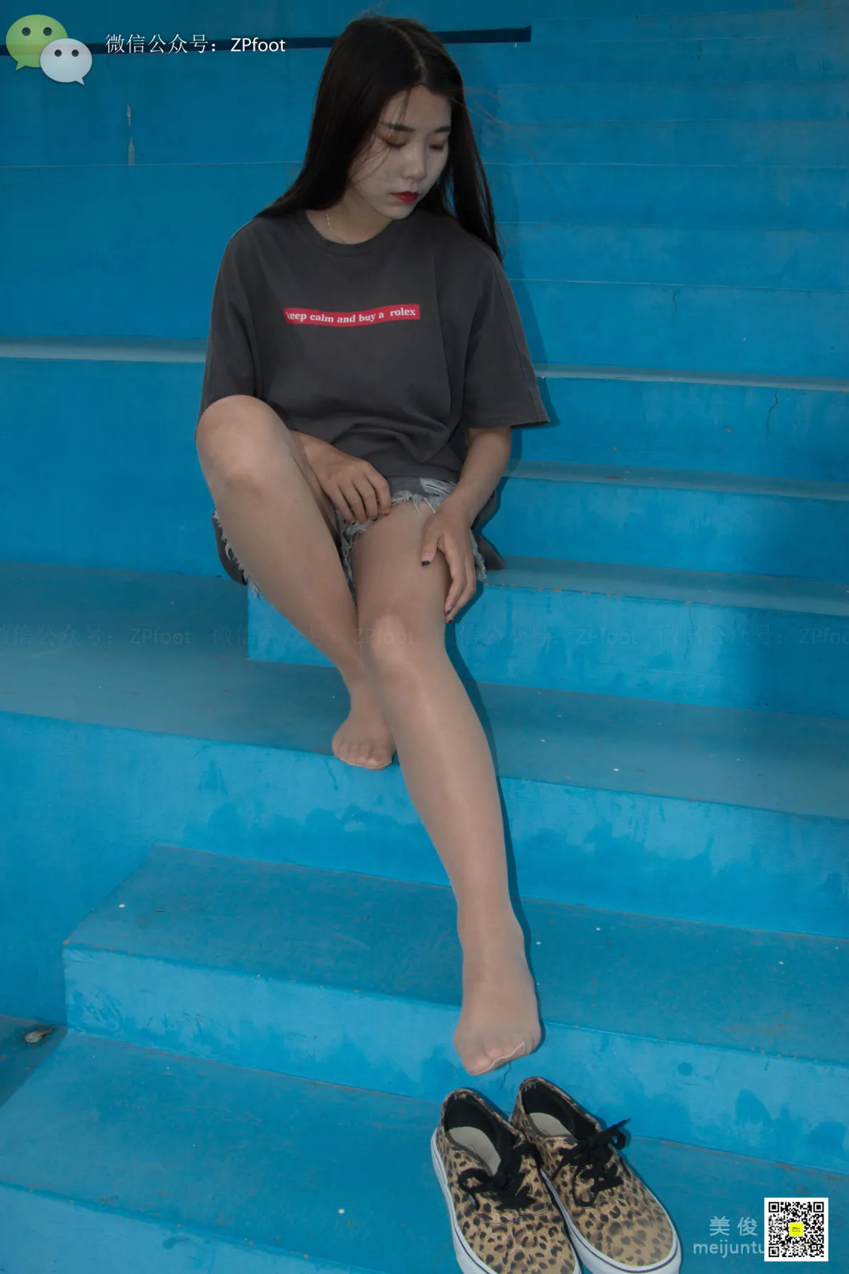LSS No. 011 photo 40