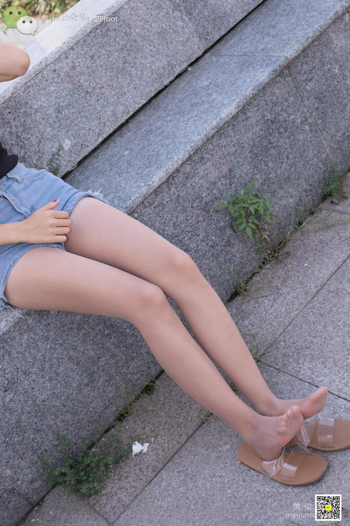 LSS No. 049 photo 55