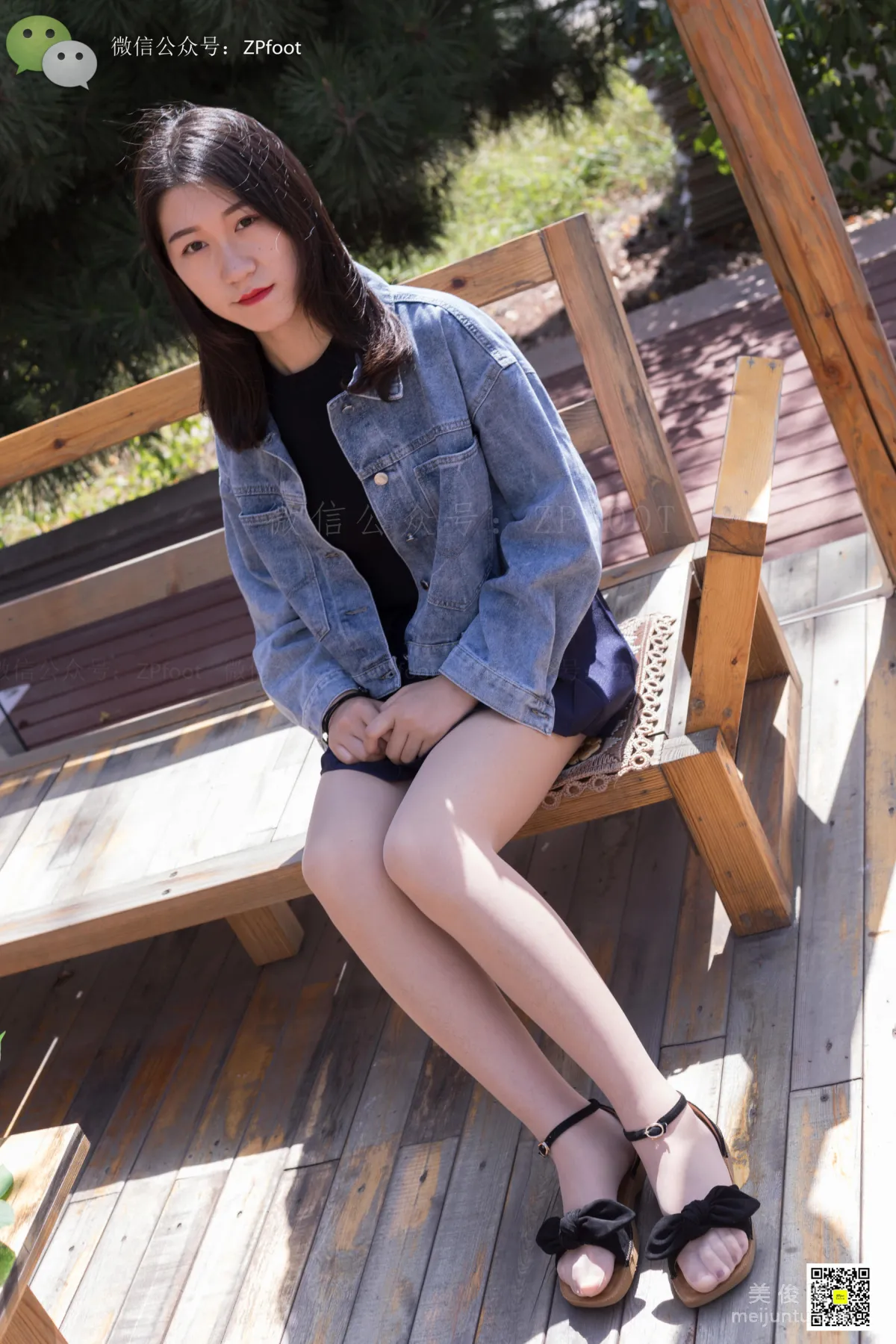 LSS No. 038 photo 8