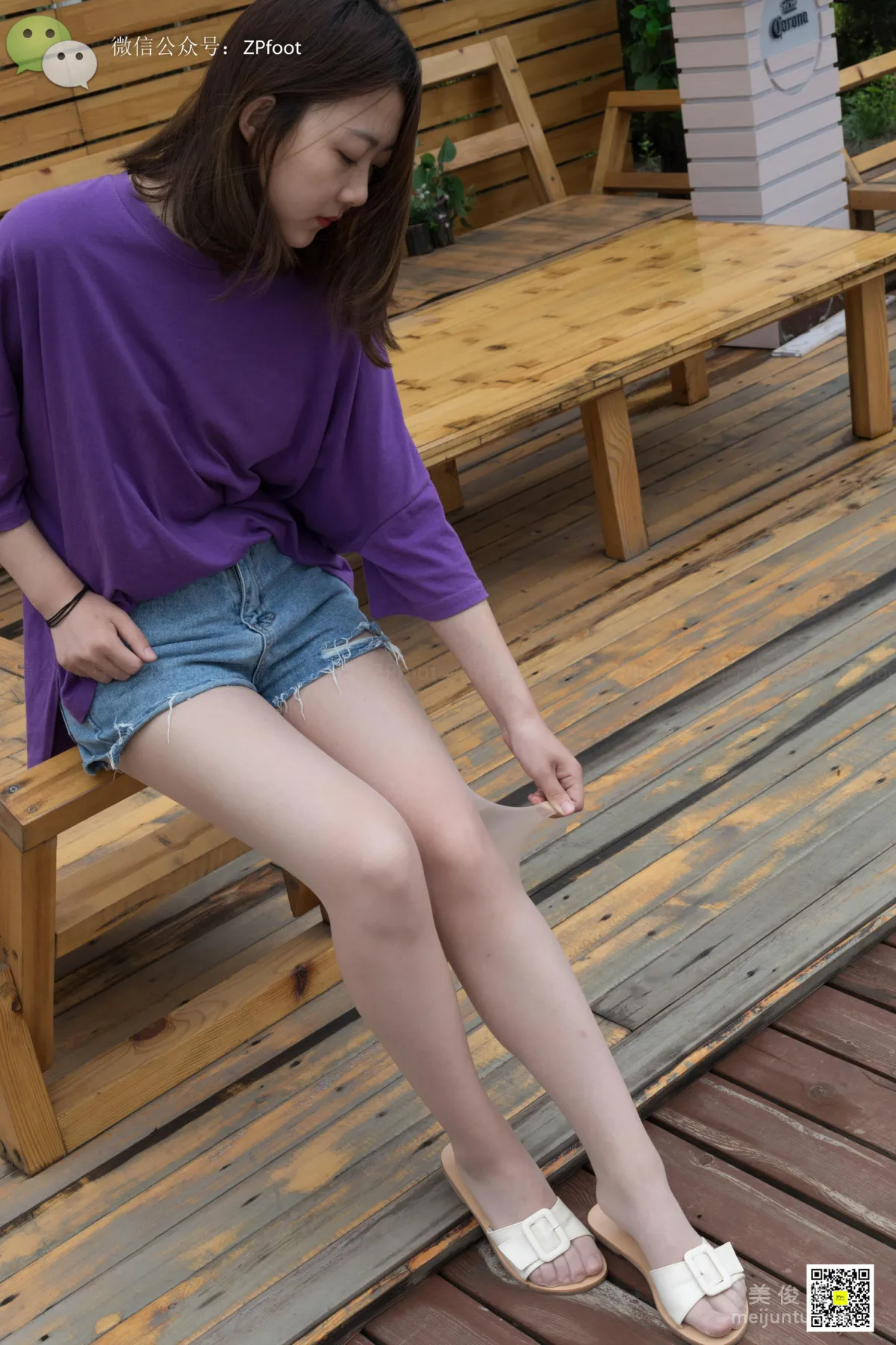LSS No. 015 photo 1