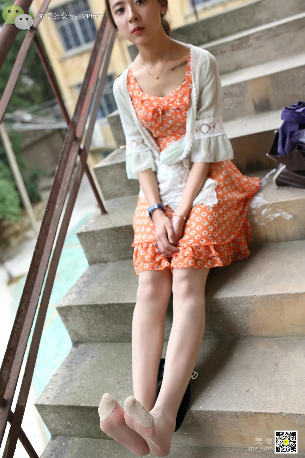 LSS No. 021 photo 17