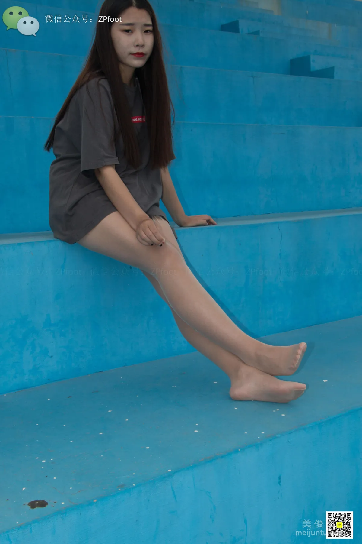 LSS No. 011 photo 83