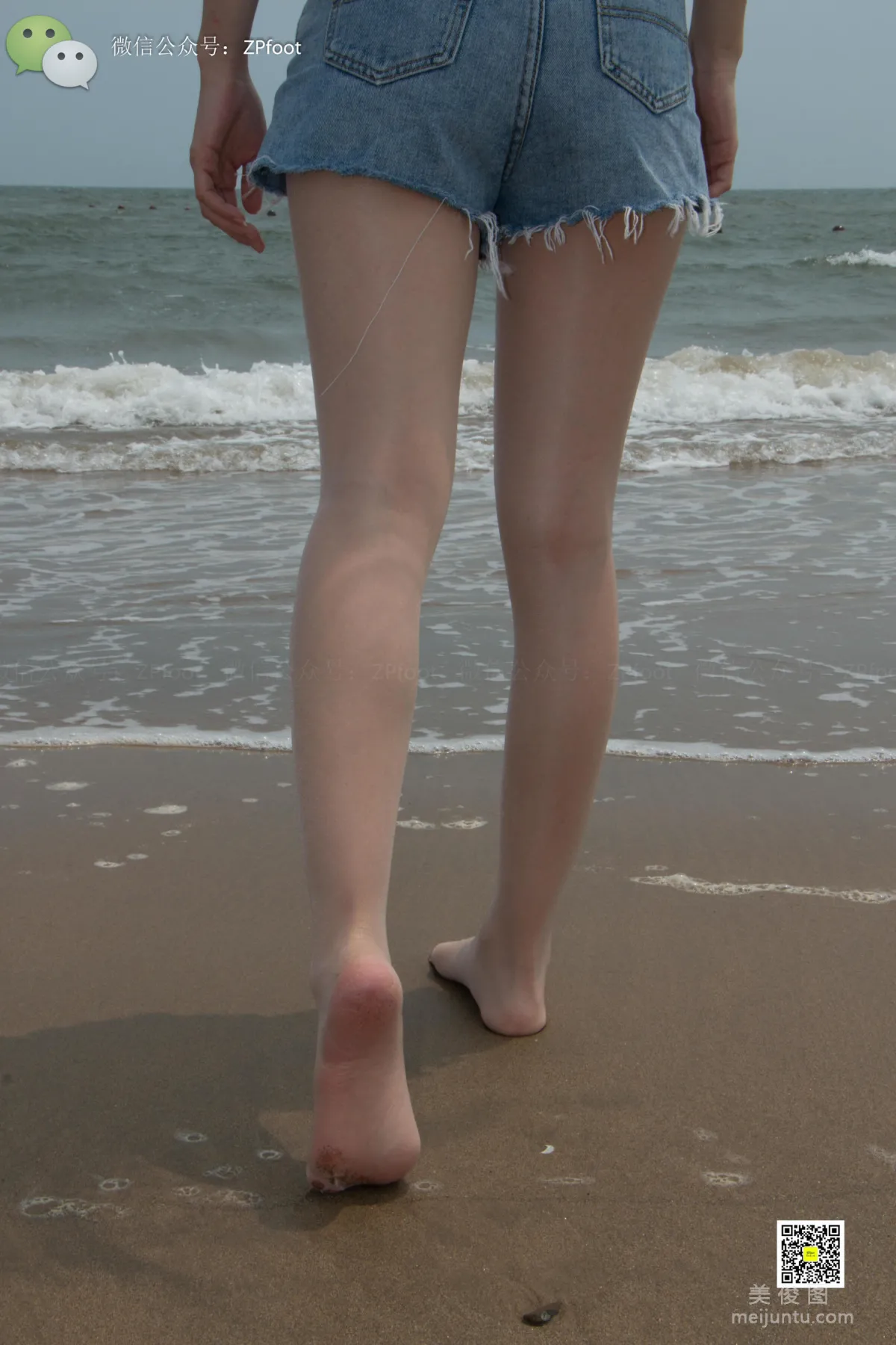 LSS No. 008 photo 54