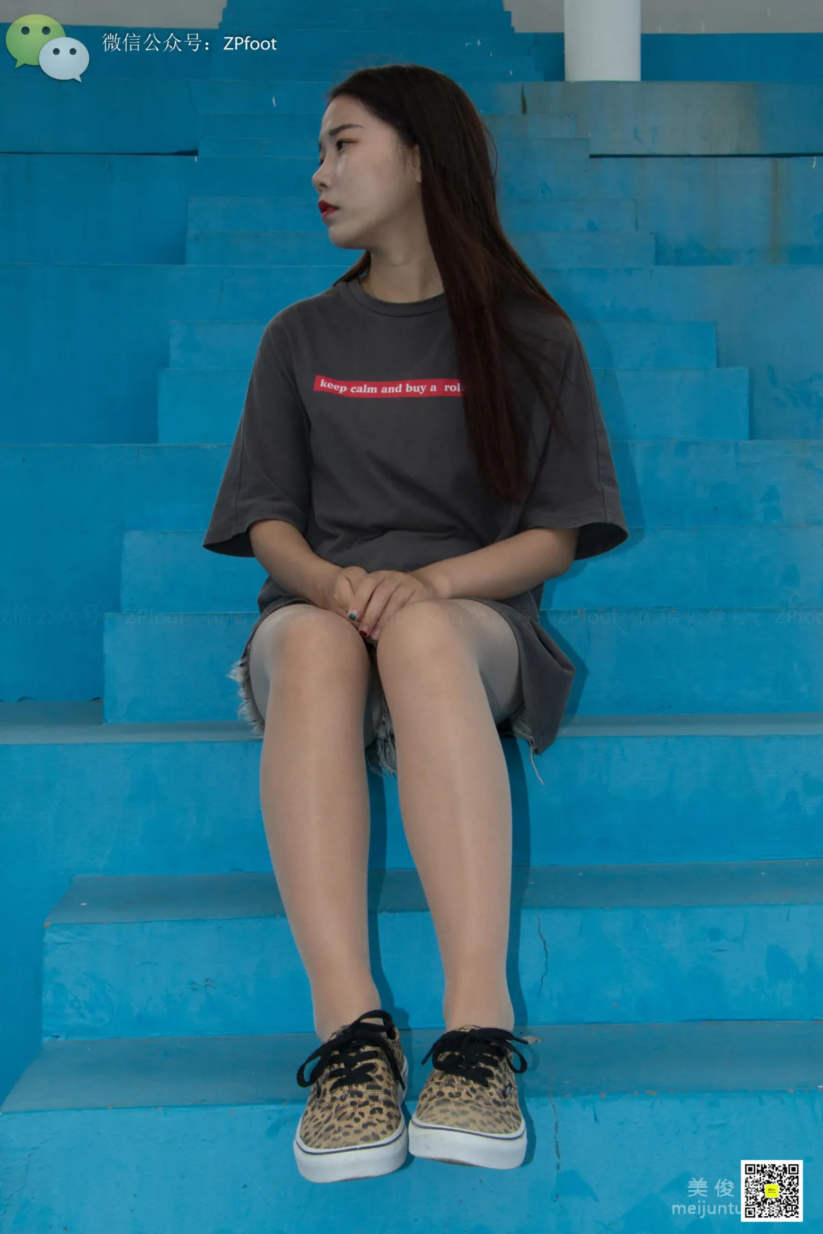 LSS No. 011 photo 2