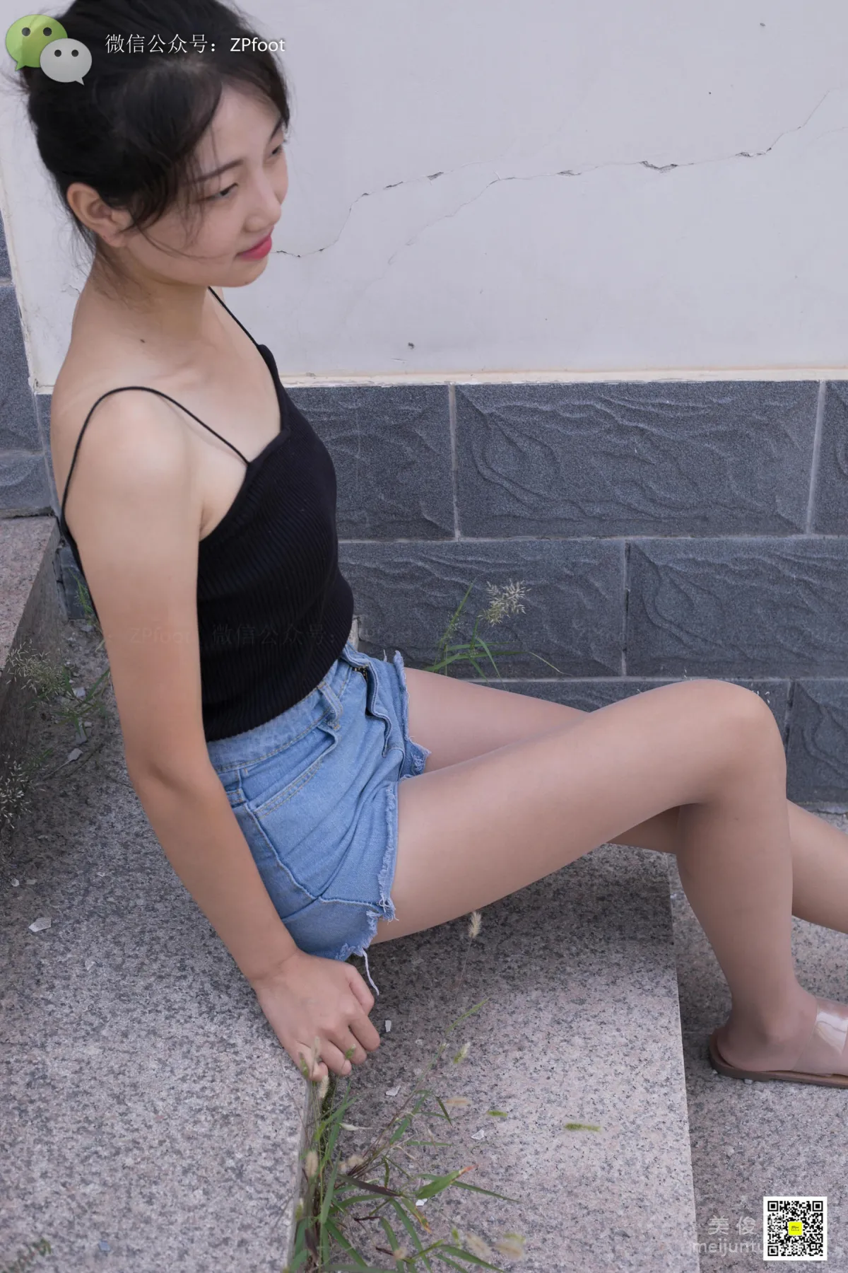 LSS No. 049 photo 4