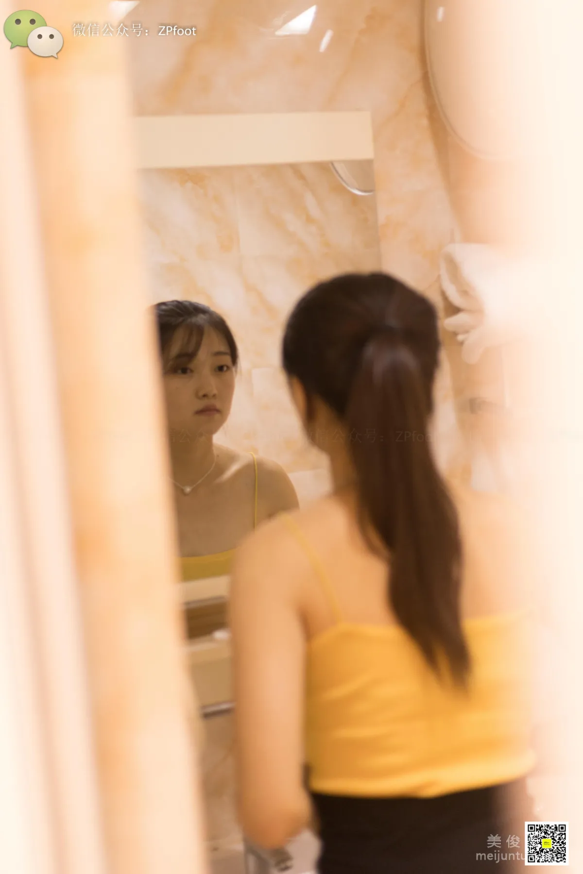 LSS No. 033 photo 38