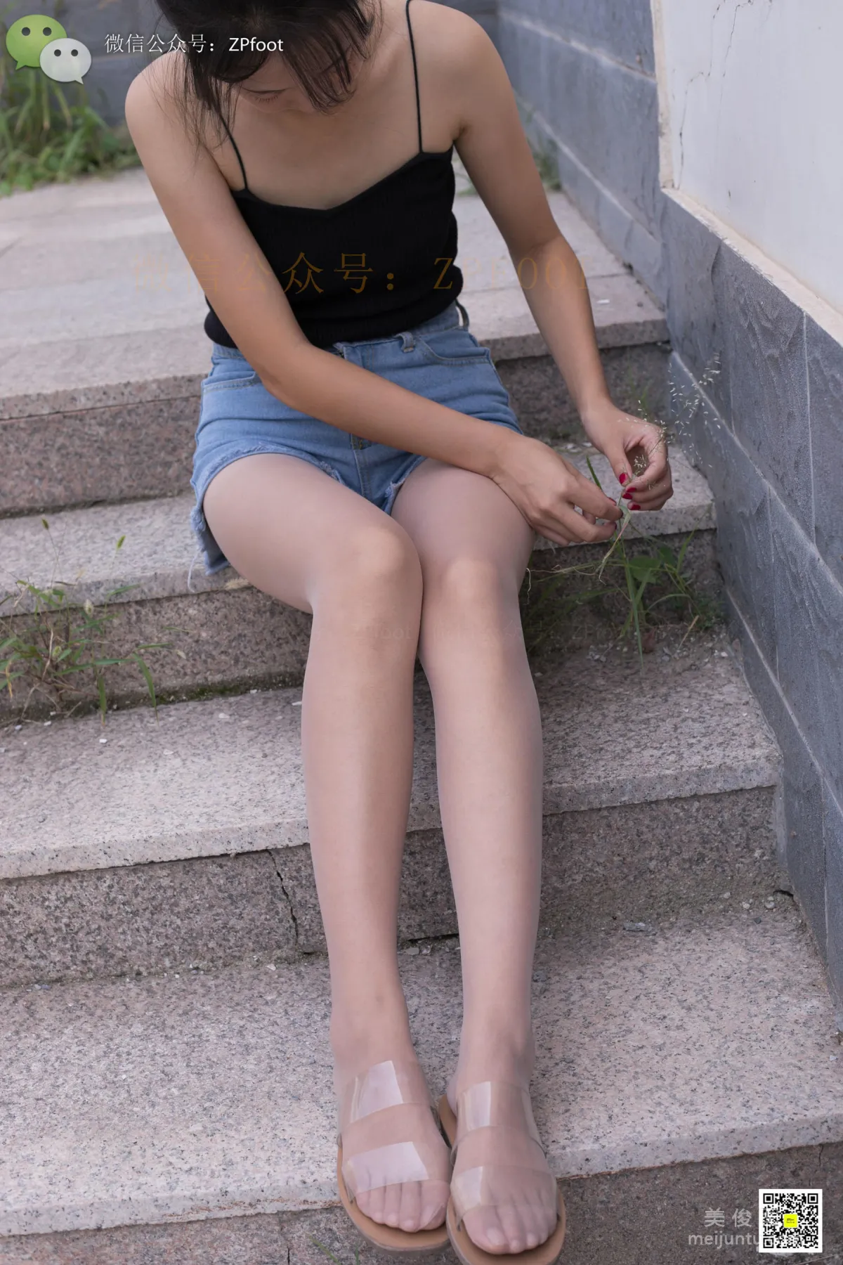 LSS No. 049 photo 78