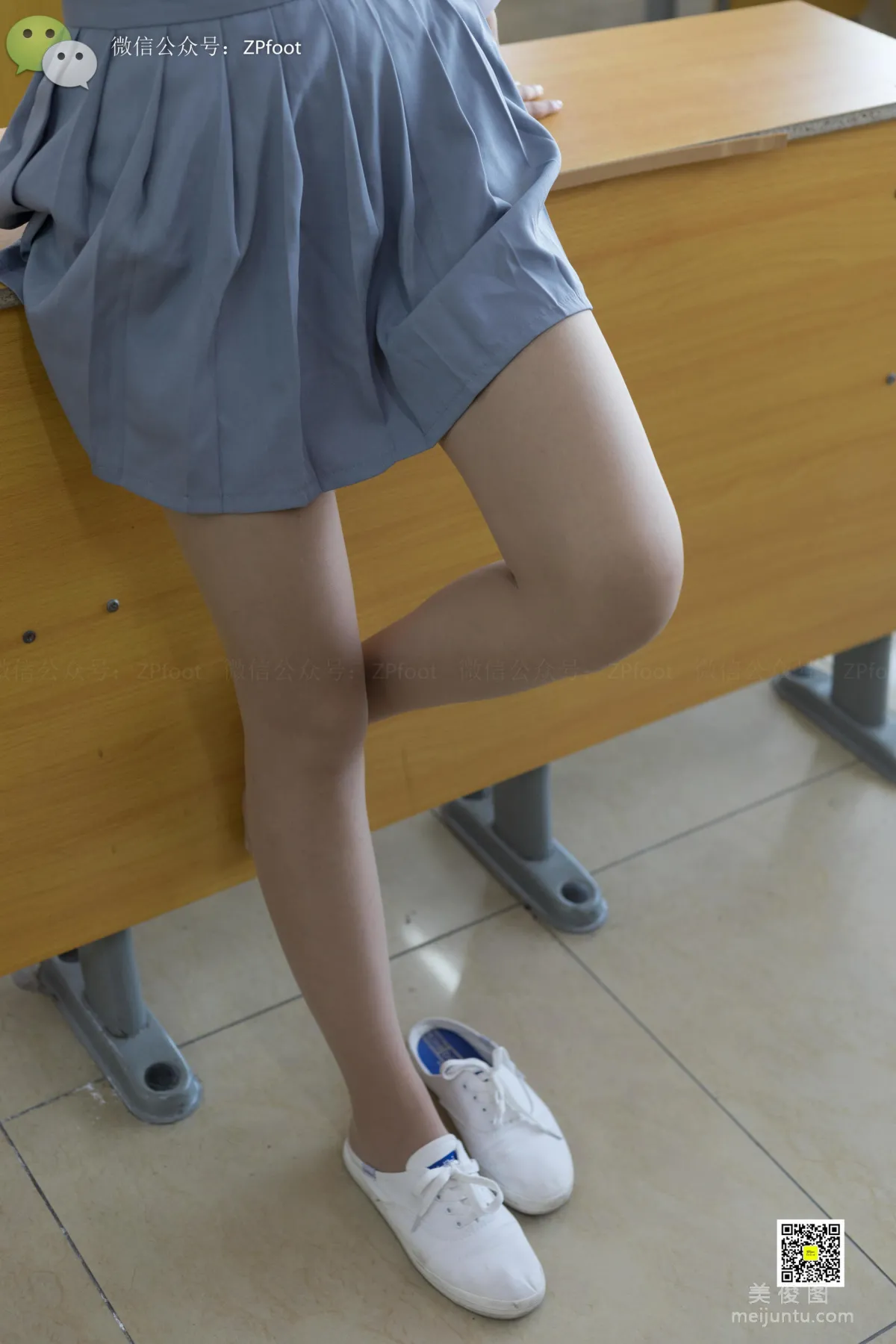 LSS No. 007 photo 90