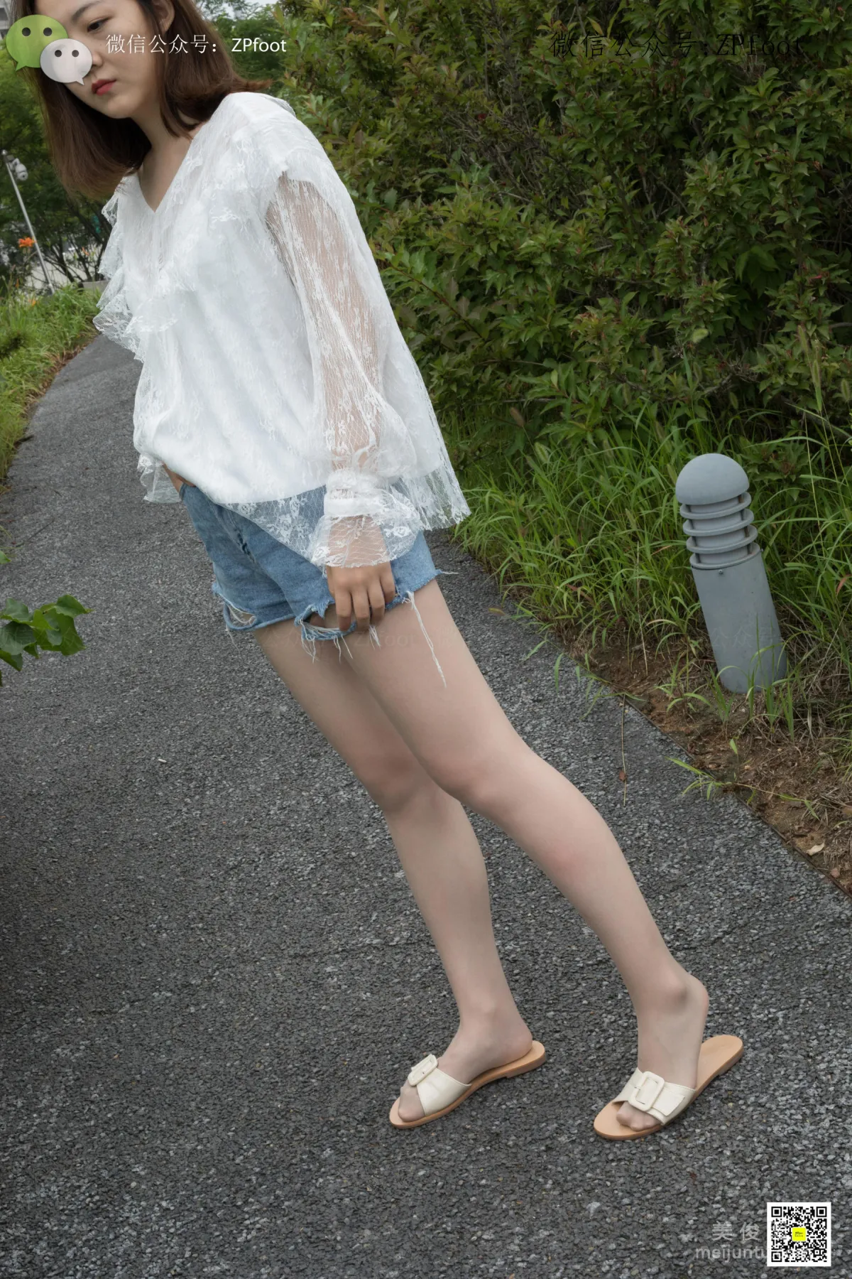 LSS No. 012 photo 5