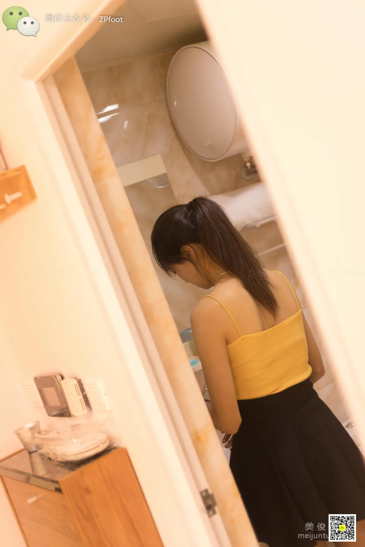 LSS No. 033 photo 26