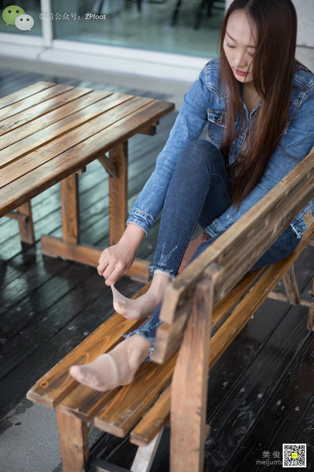 LSS No. 017 photo 90
