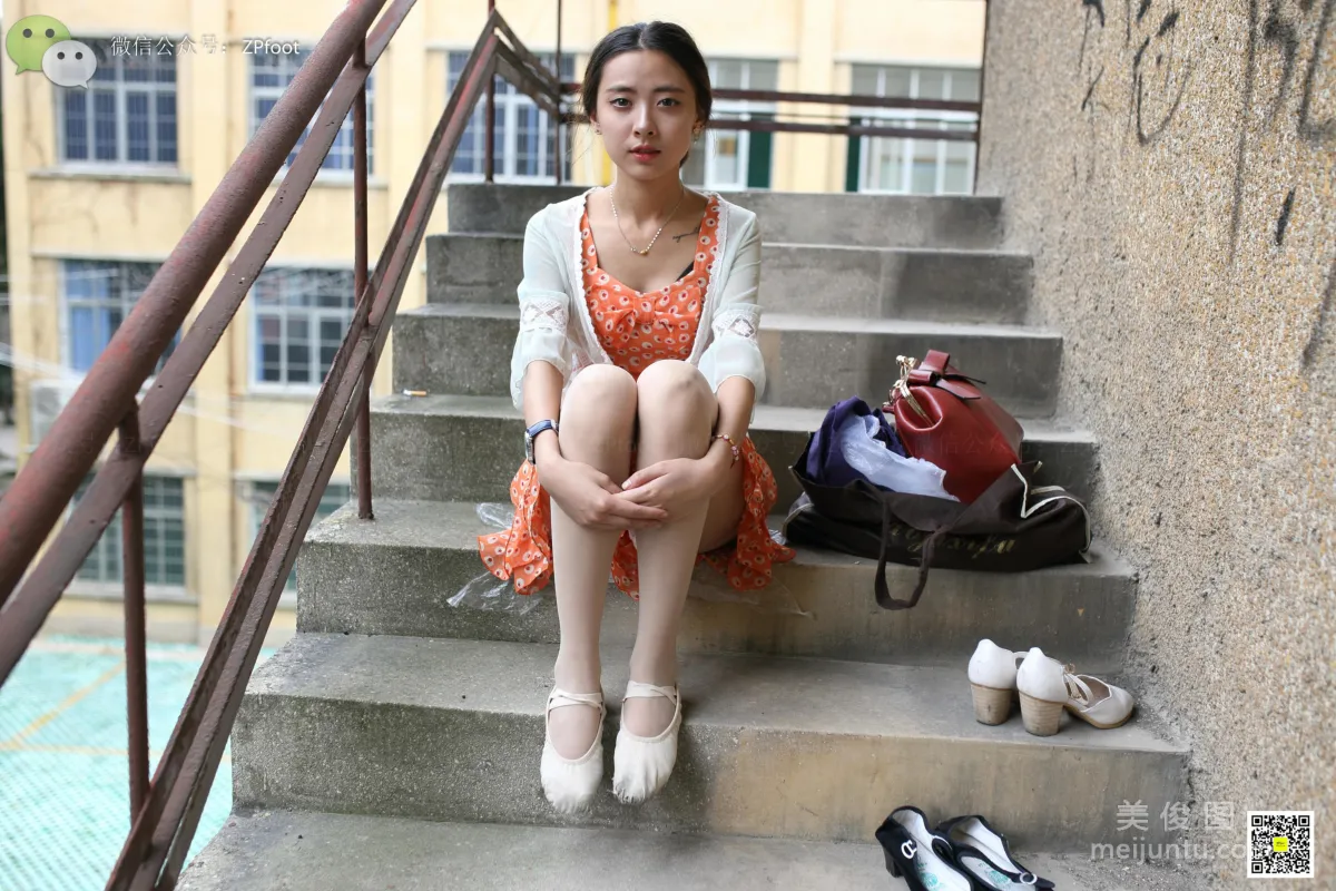 LSS No. 021 photo 44