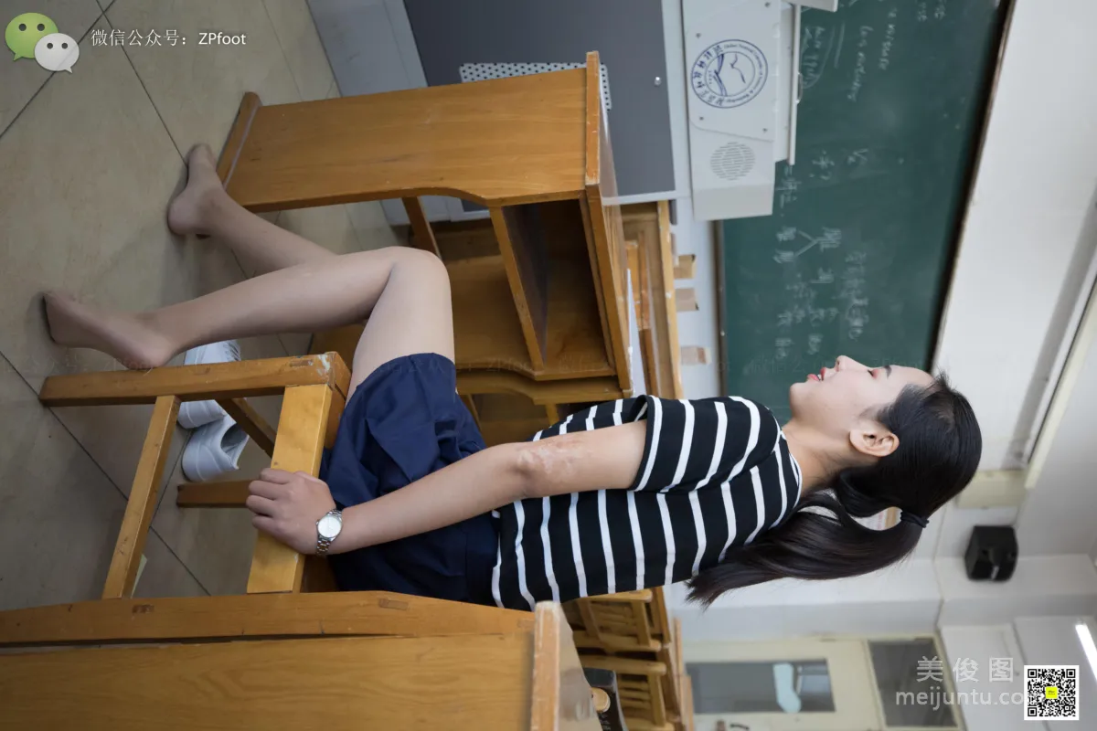 LSS No. 043 photo 48
