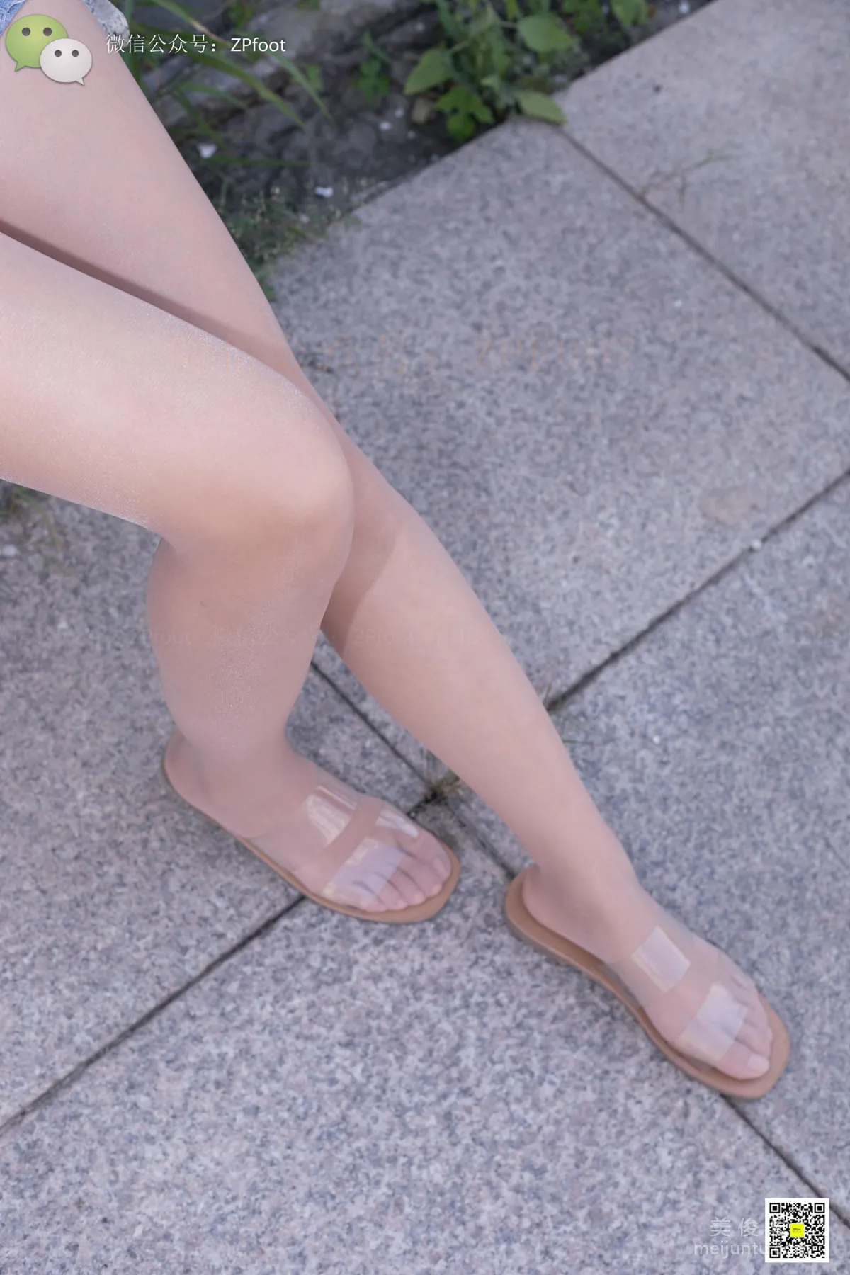 LSS No. 049 photo 86