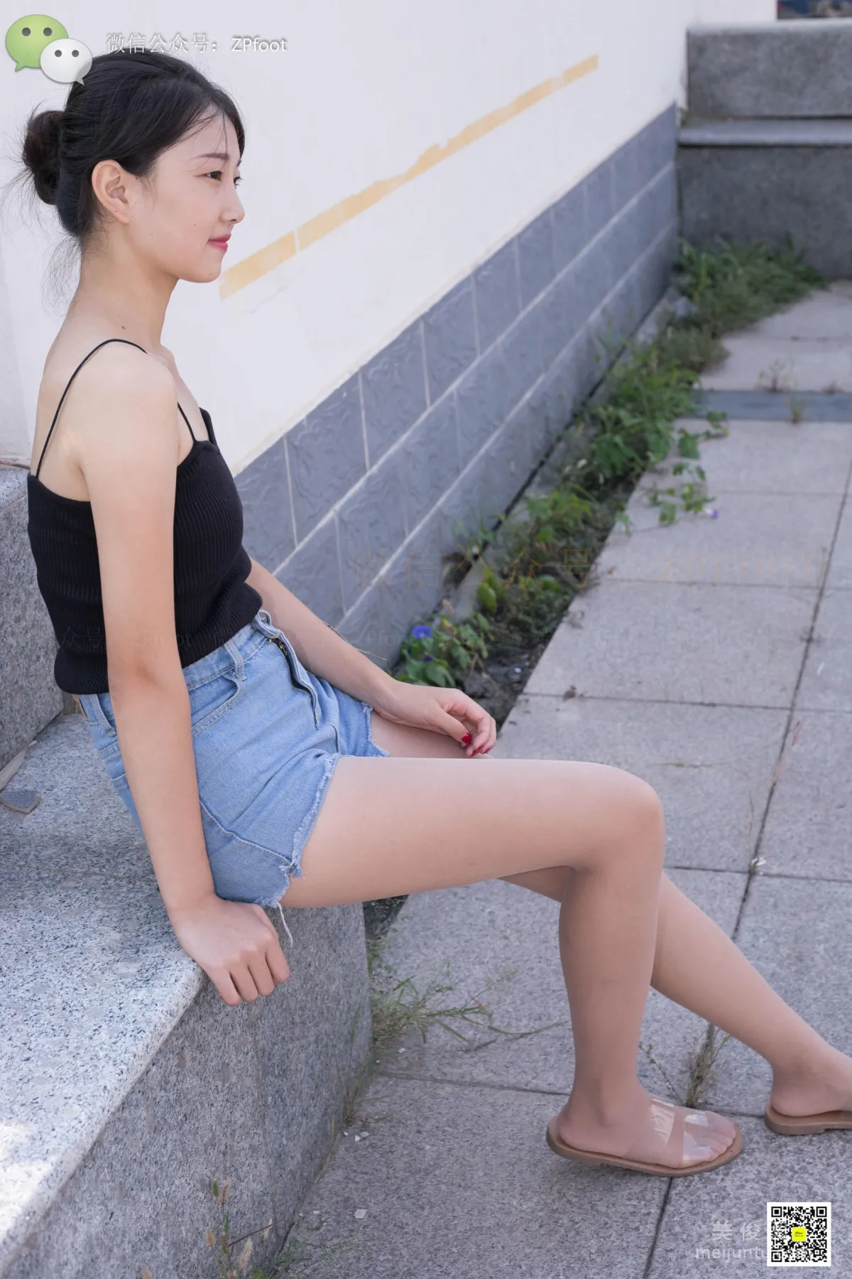LSS No. 049 photo 88