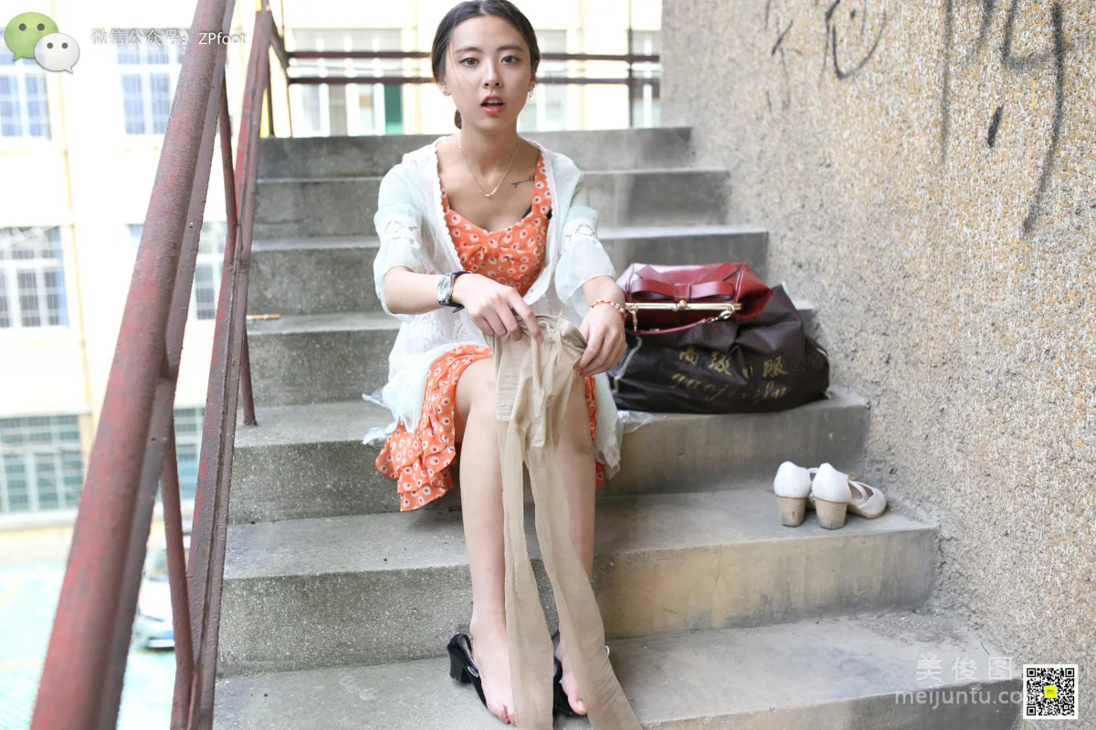 LSS No. 021 photo 76