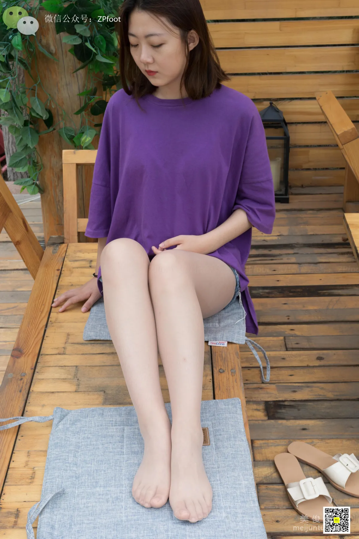 LSS No. 015 photo 66