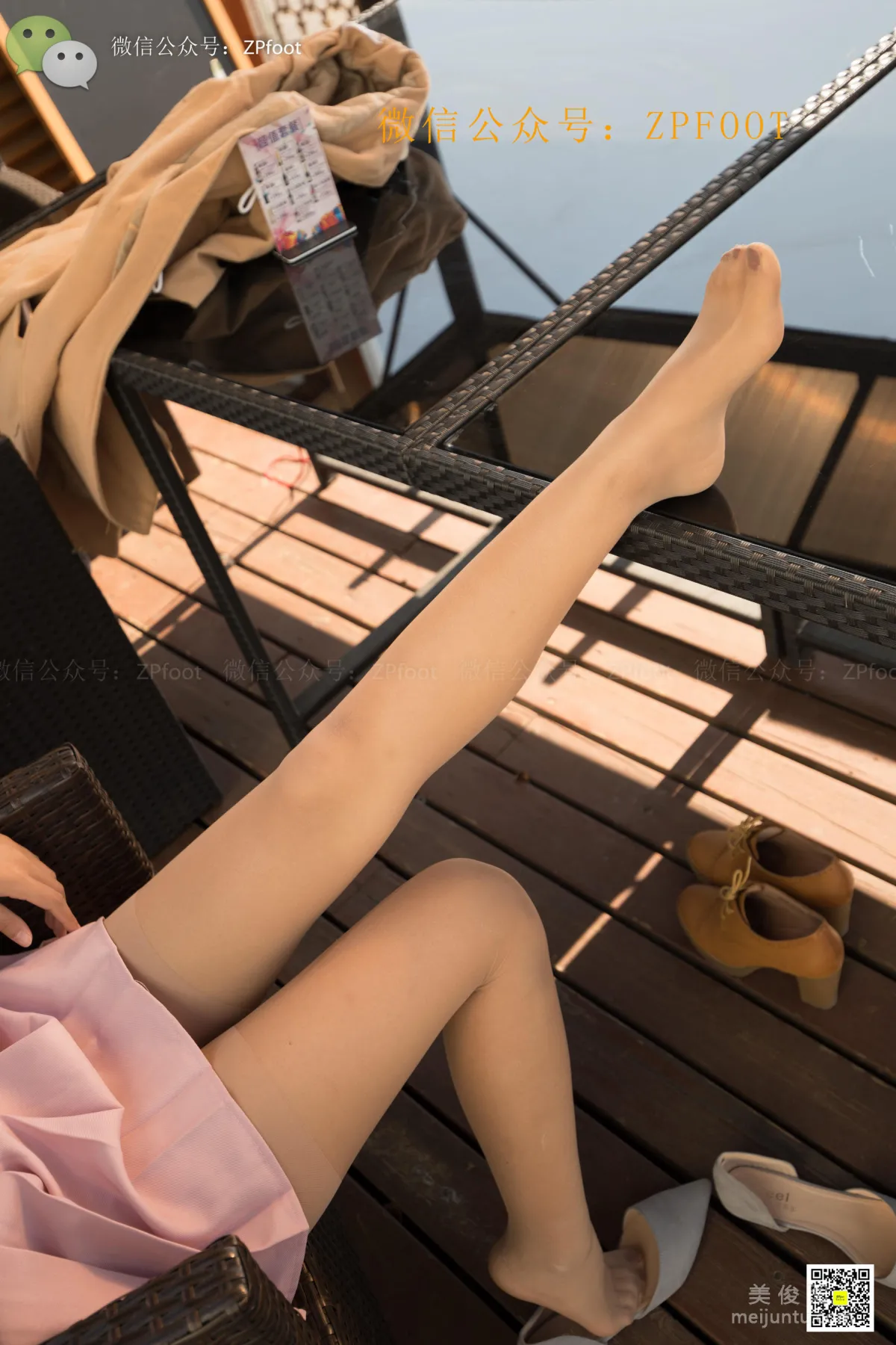 LSS No. 050 photo 24