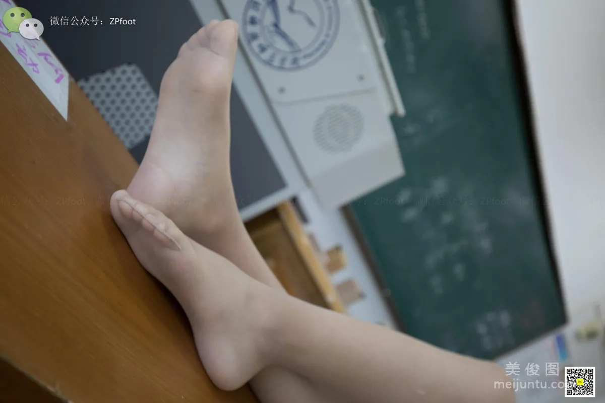 LSS No. 043 photo 27