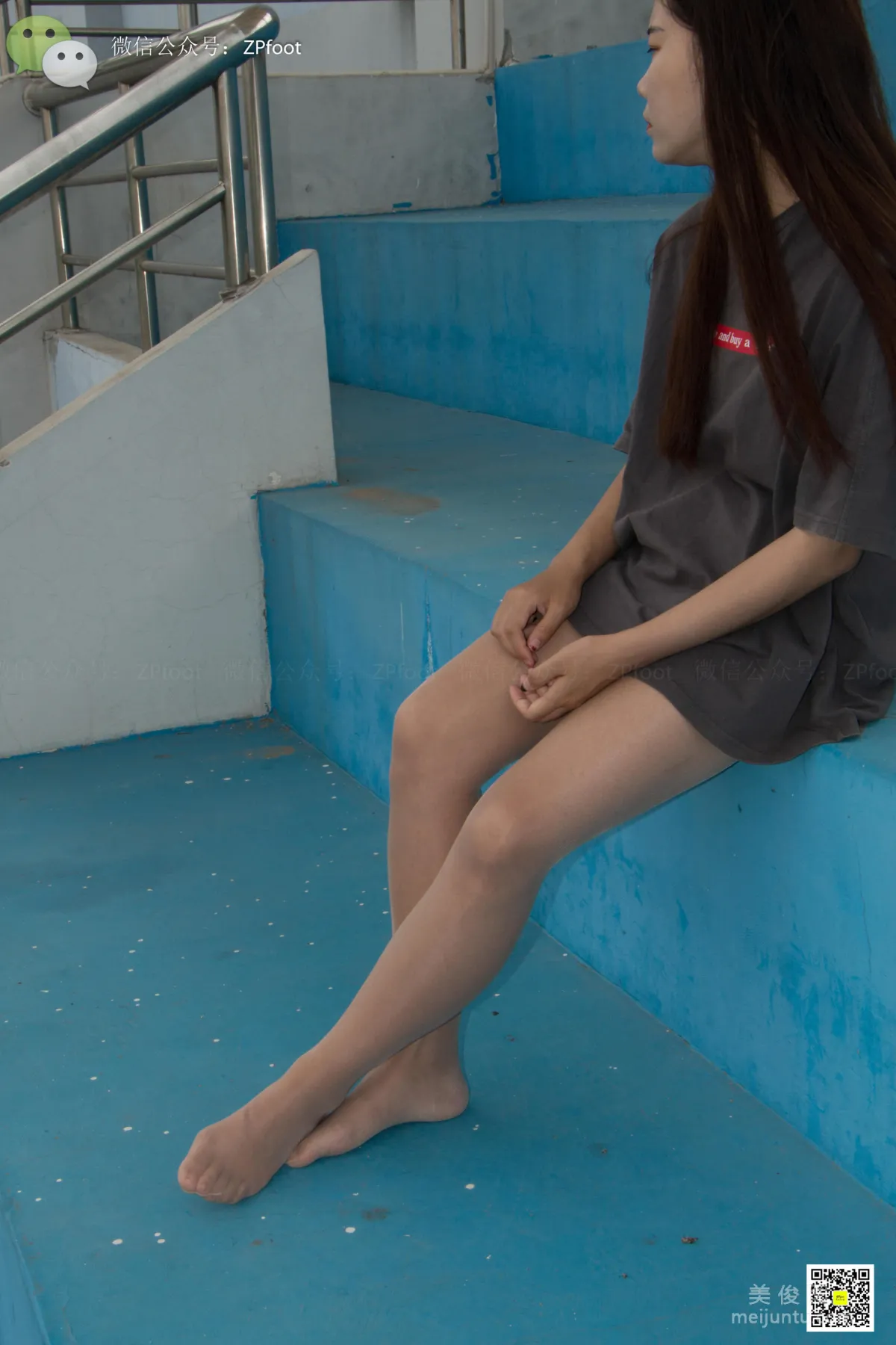 LSS No. 011 photo 86