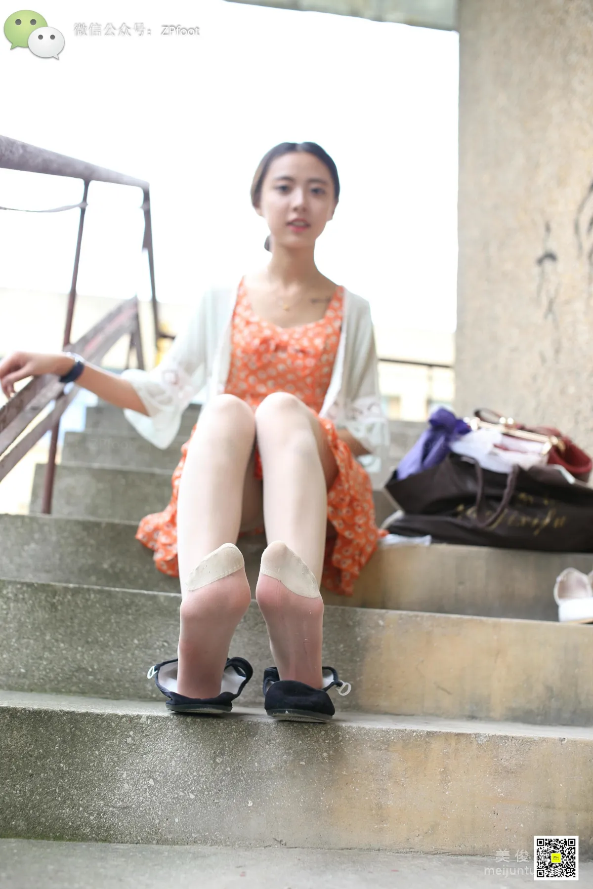 LSS No. 021 photo 2