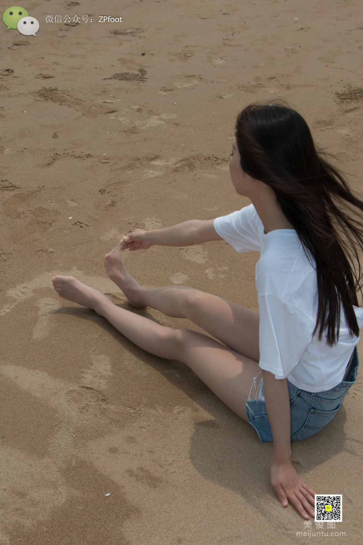 LSS No. 008 photo 50